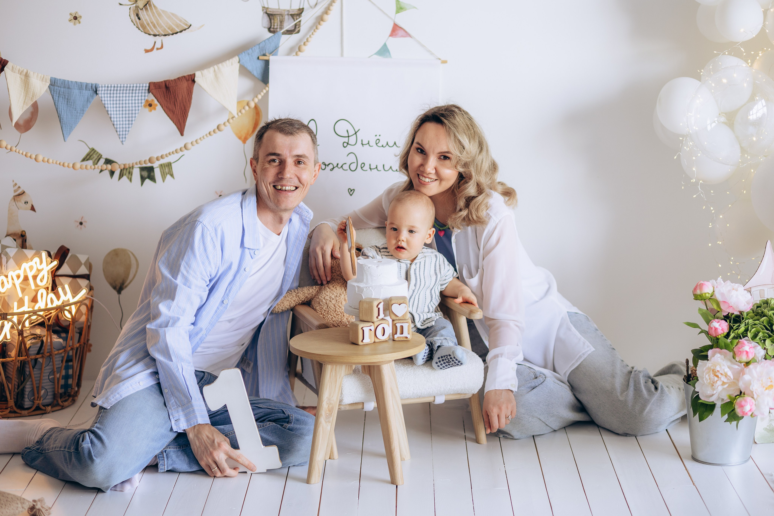 Адилю 1 годик!. Семейный фотограф новорожденных (домашний ньюборн) | УФА |Гульнара Зиновьева