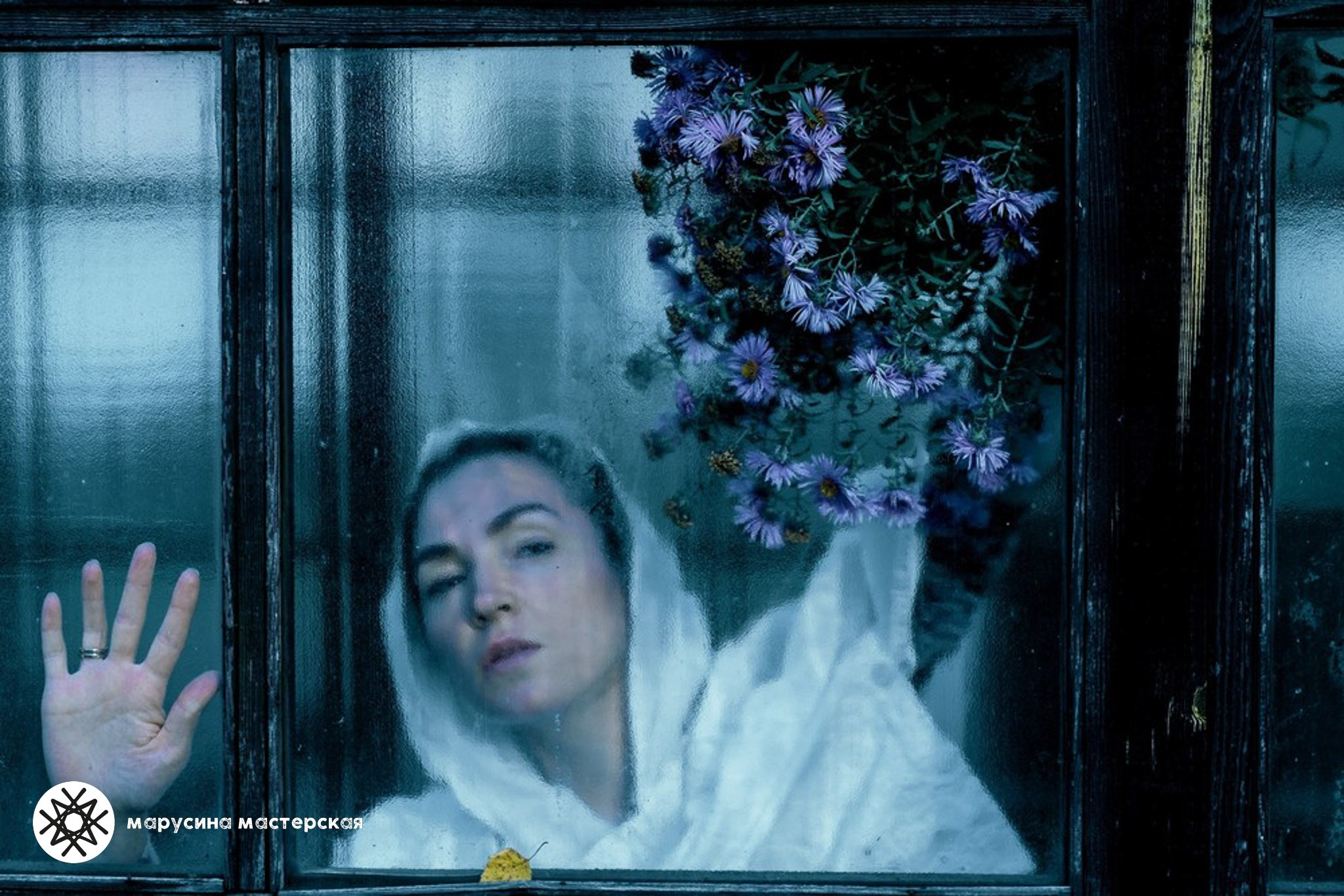 Творческая фотография, снятая в рамках осенней творческой практики, автор — Ксения Деордиева