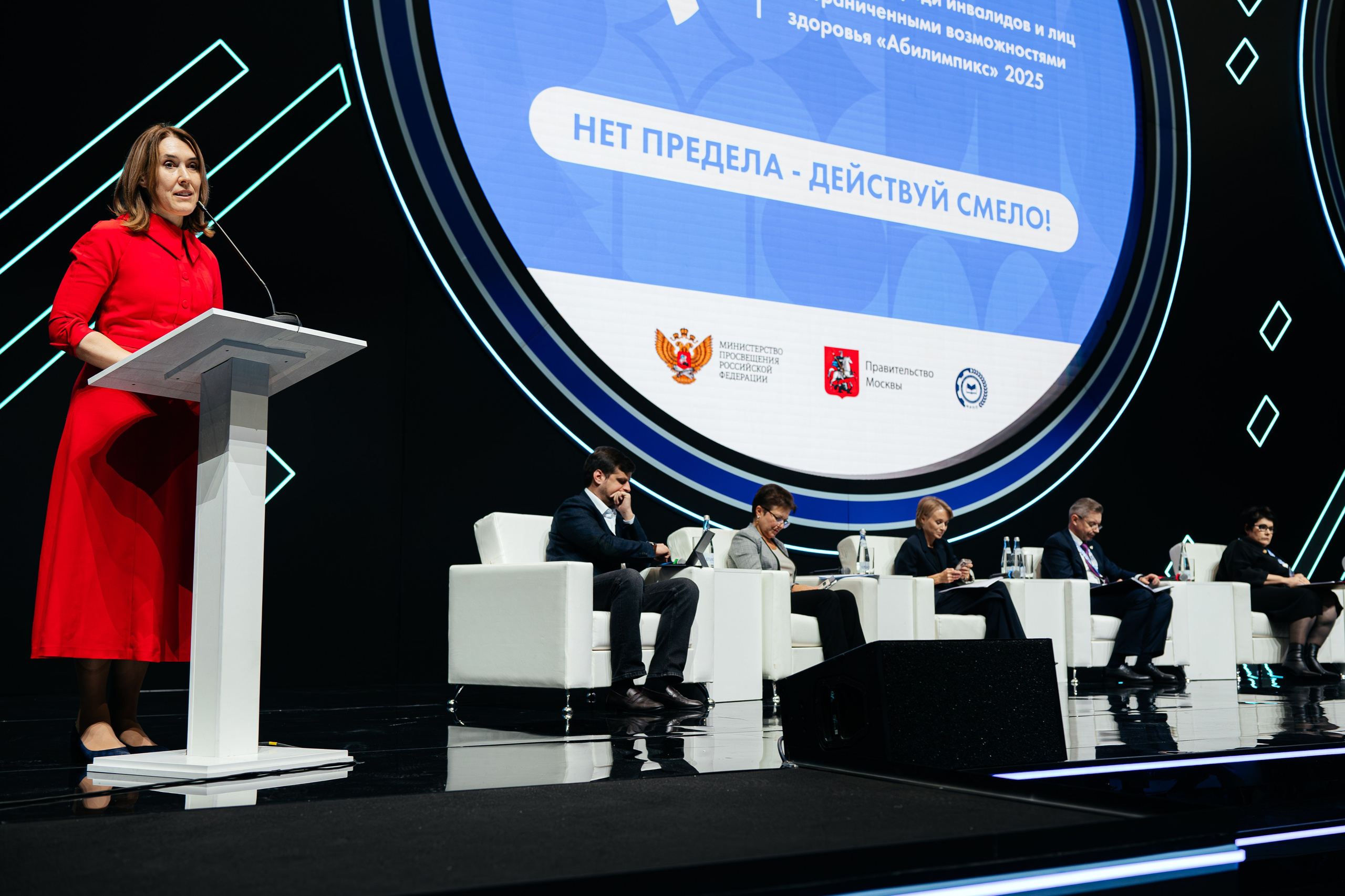 Абилимпикс 2025. Коммерческий фотограф в Санкт-Петербурге Анна Кобзарь