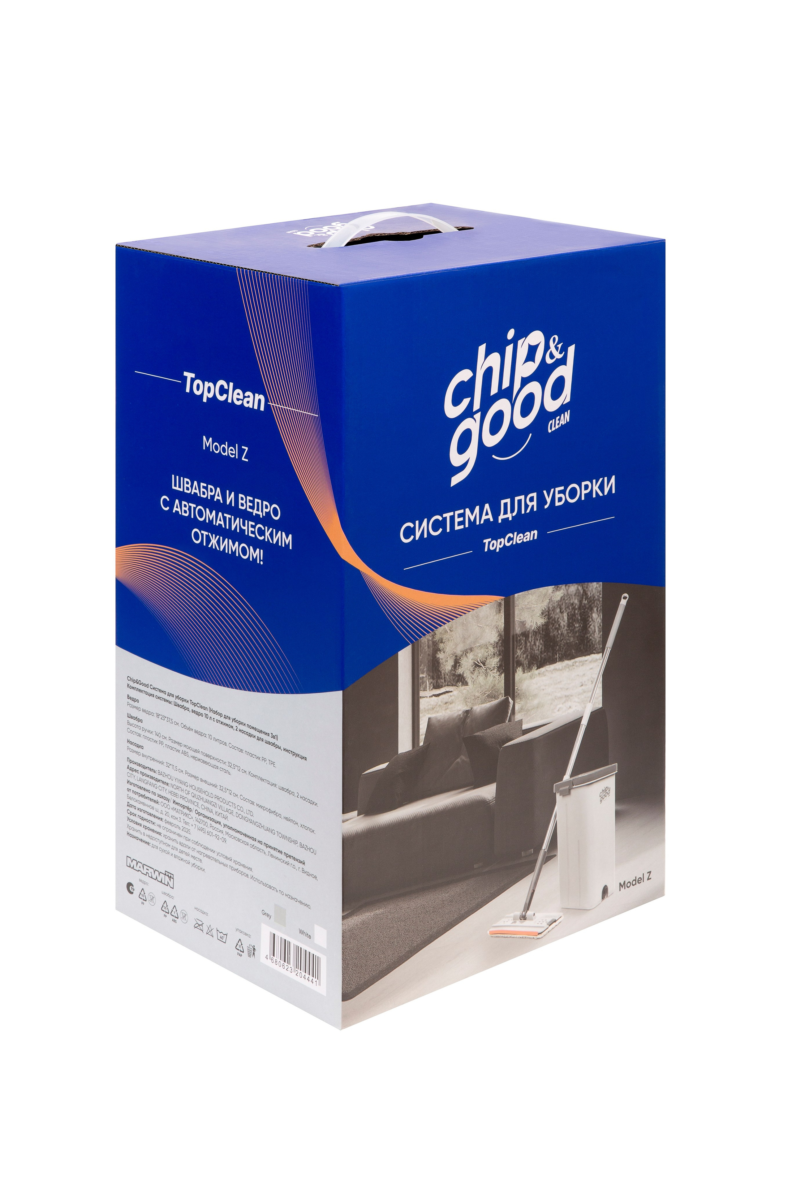 Портфолио. DA production studio — рекламная фото- и видеостудия в Москве | Beauty, Fashion, E-commerce, Product