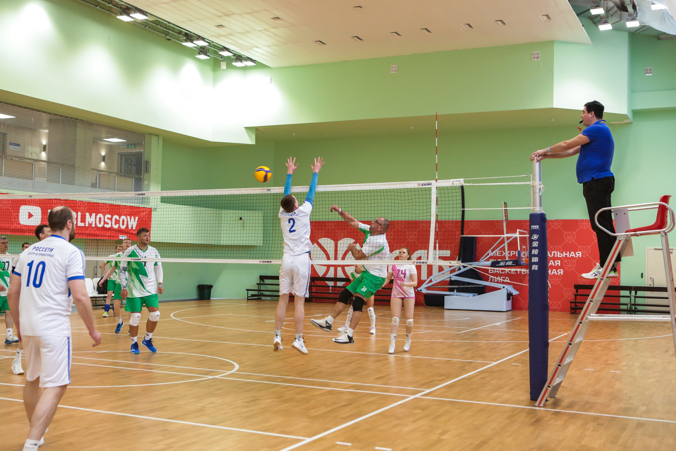 Волейбол. Репортажный, семейный, свадебный, портретный фотограф