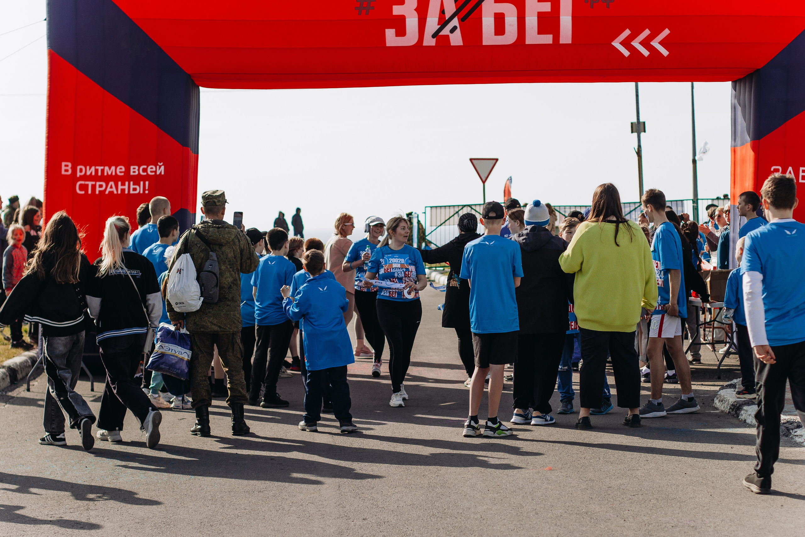 Репортаж ЗАБЕГ РФ 2024 КУРИЛЬСК. Фотограф Итуруп | Курильские острова