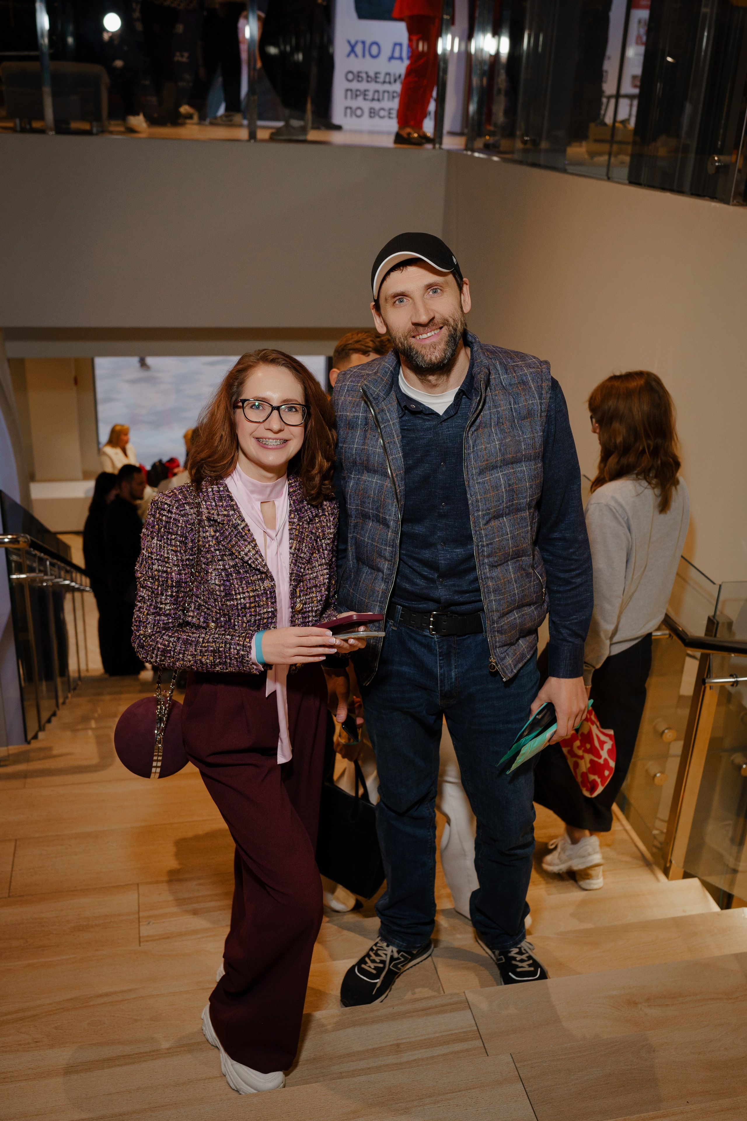 Репортажный фотограф на конференцию в Москве. Репортажный фотограф в Москве Саша Дружинина