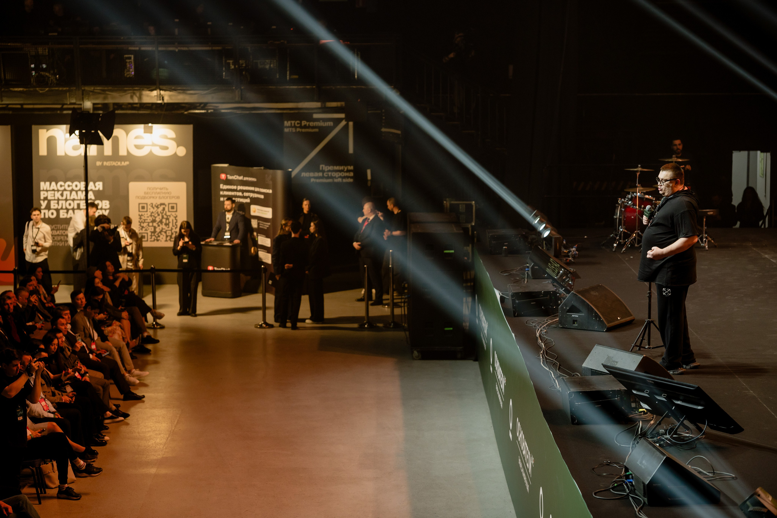 Конференция ОСНОВАТЕЛИ ЛАЙФ в MTS LIVE HALL. Репортажный фотограф в Москве Саша Дружинина