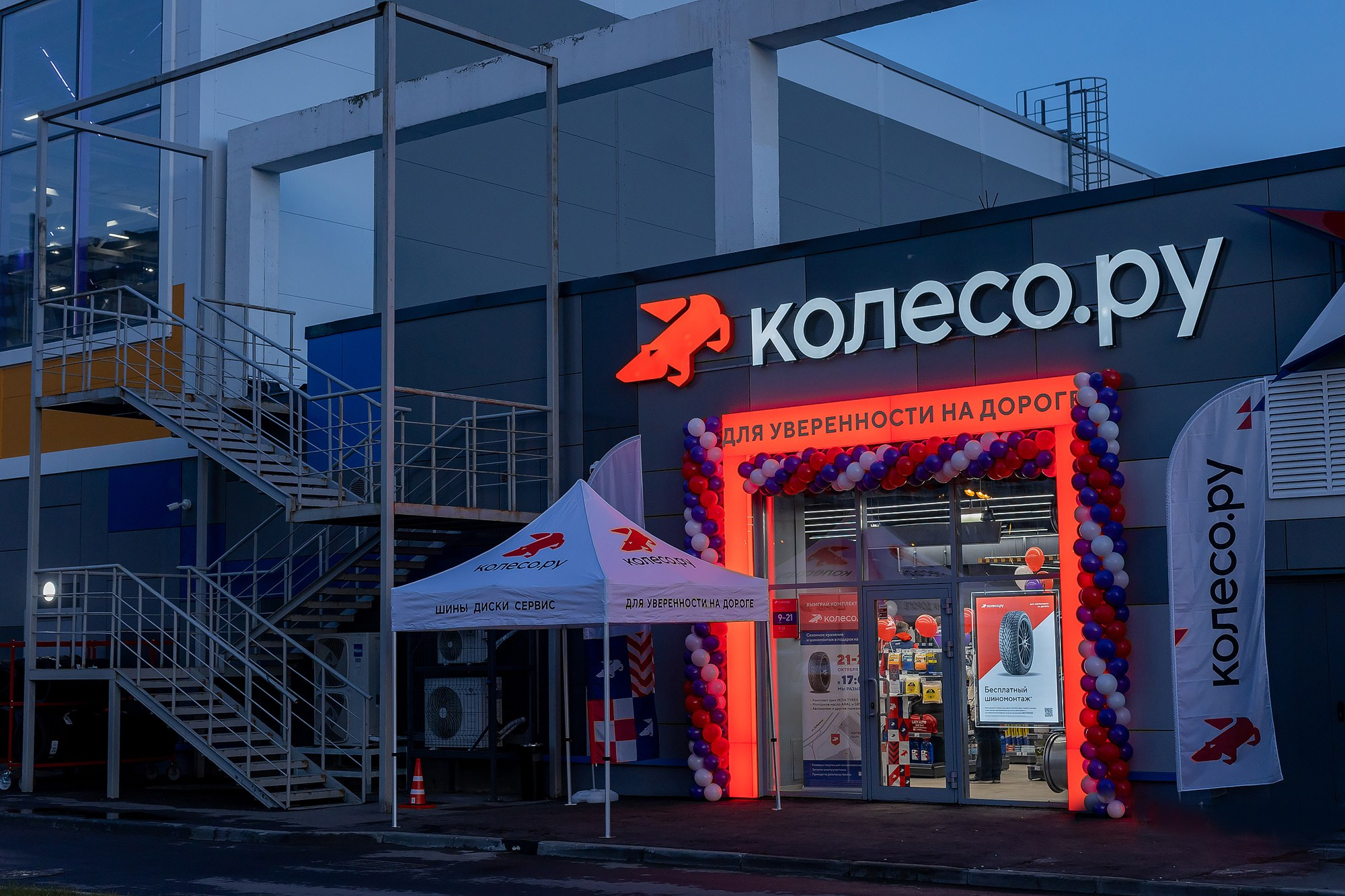 Корпоративная — имиджевая фотосъемка для вашей компании. Фотограф Соловьев Денис в Московской и Владимирской области