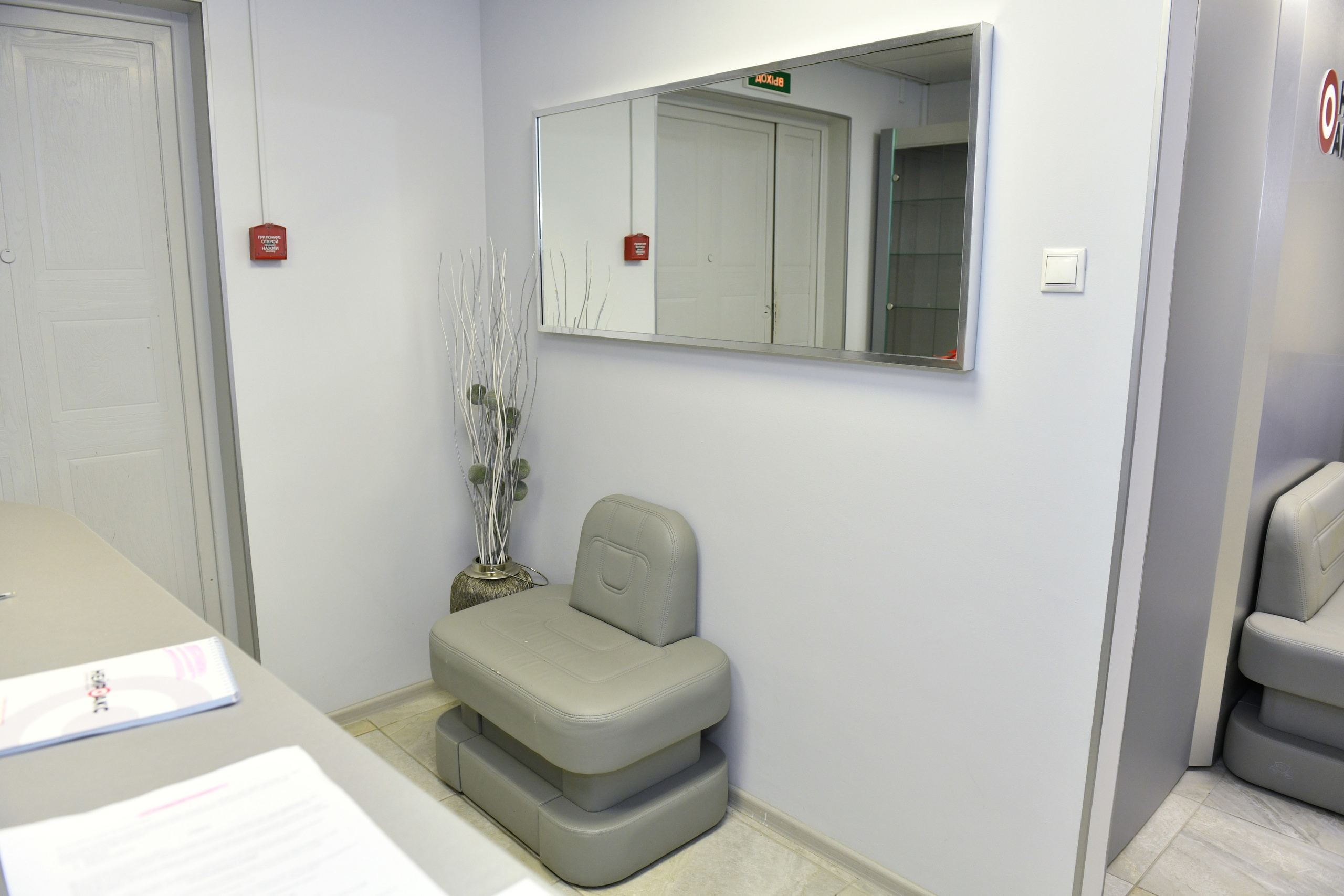 Нейроакс. Свадебный и портретный фотограф в Москве Галина Борисова