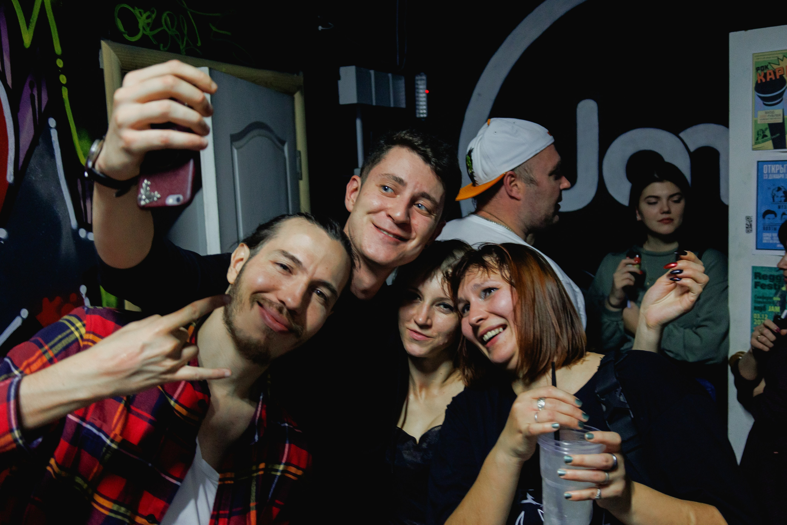 Слайд и Ничего Кроме Правды | Клуб JAM ноябрь 2022. Фотограф Антон Катунин | Симферополь