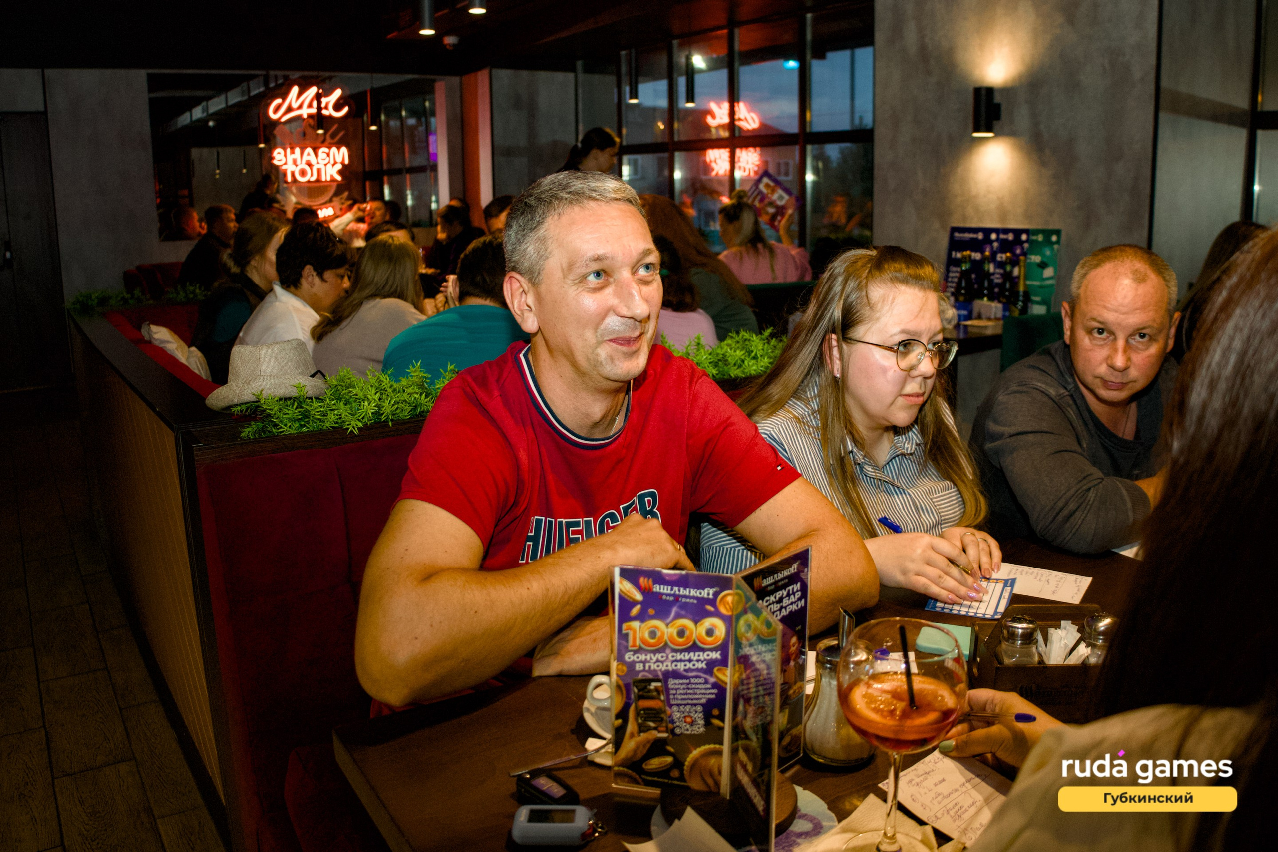 15 августа. Фотограф в Губкинском | Александра Артамонова