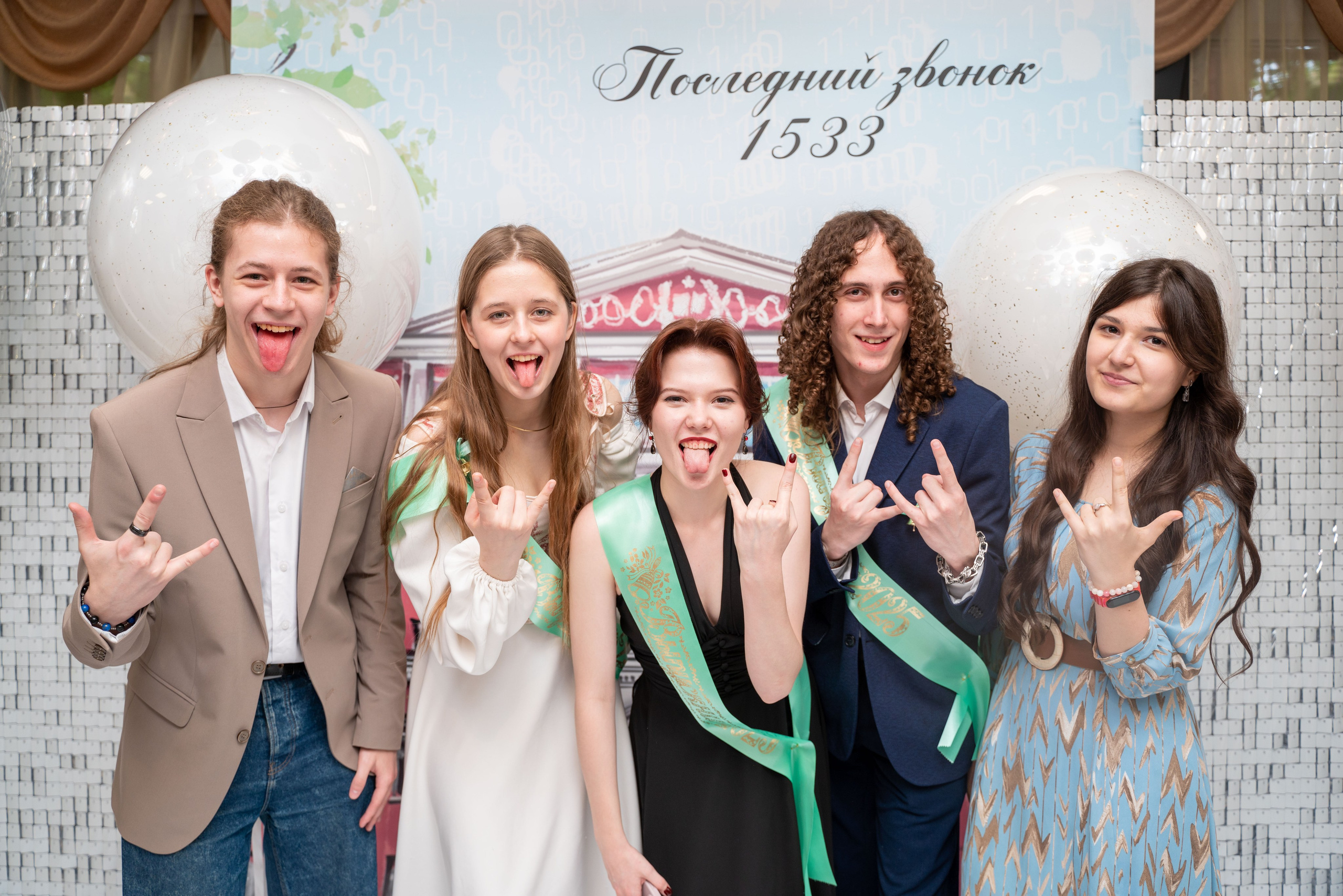 Последний звонок. Фотограф Мария Орлова