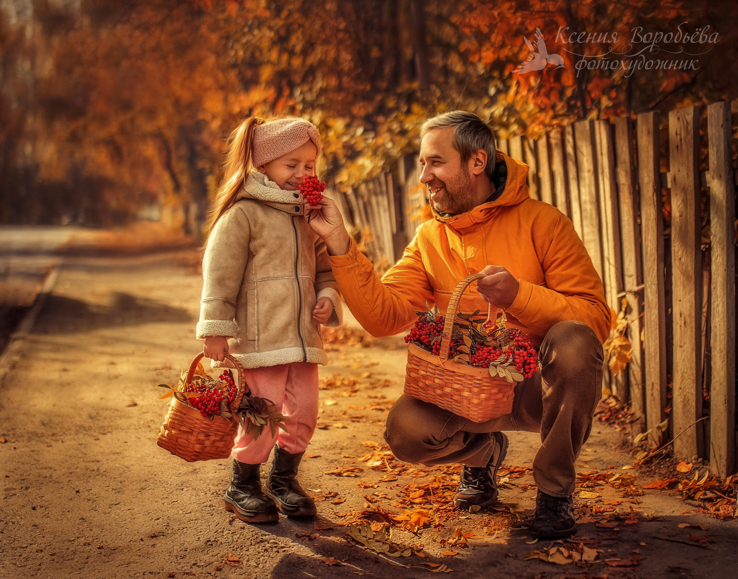 Ксения Воробьёва | Детский семейный фотограф и видеограф в Екатеринбурге