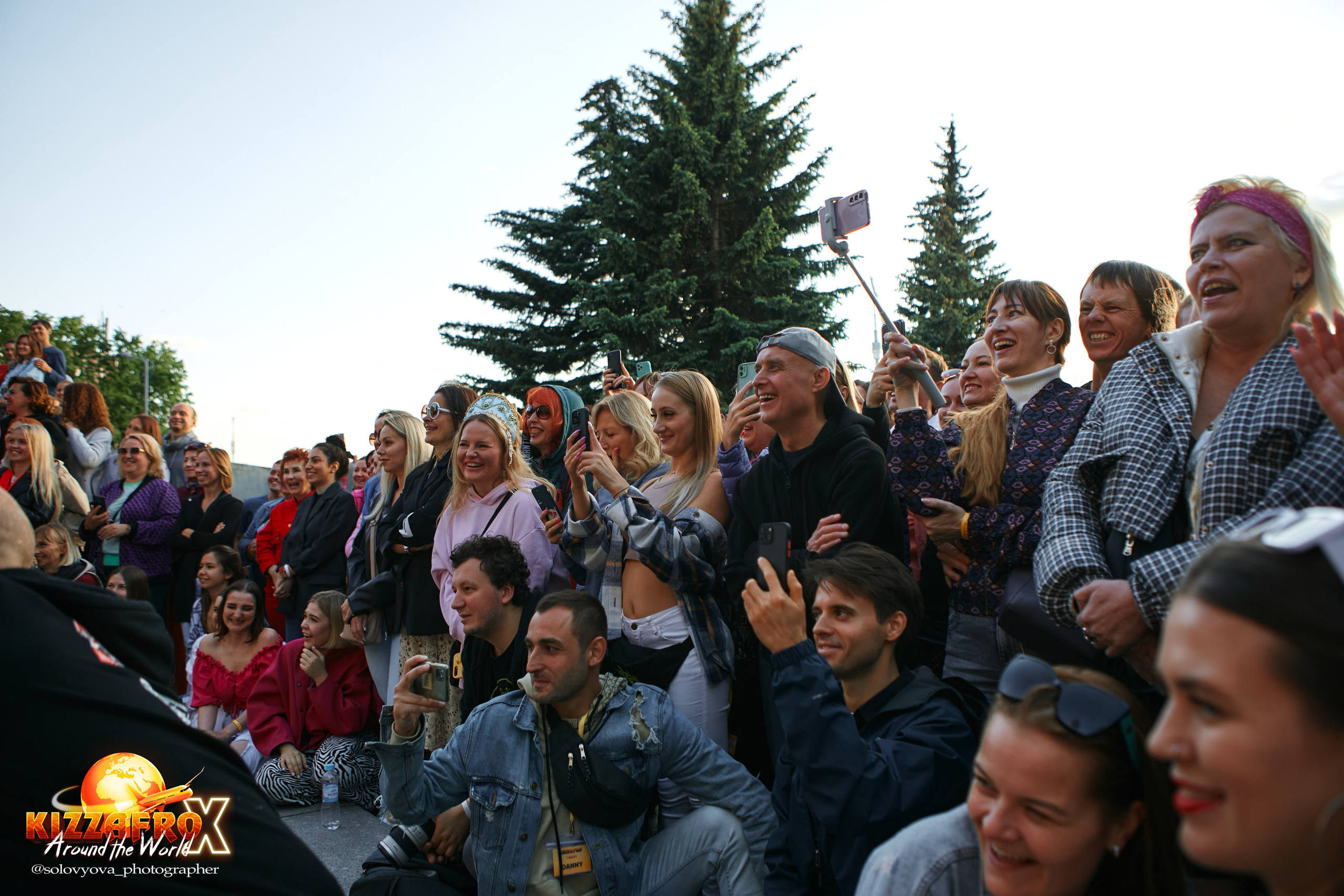 OPEN-AIR KizzAfro. Свадебный фотограф