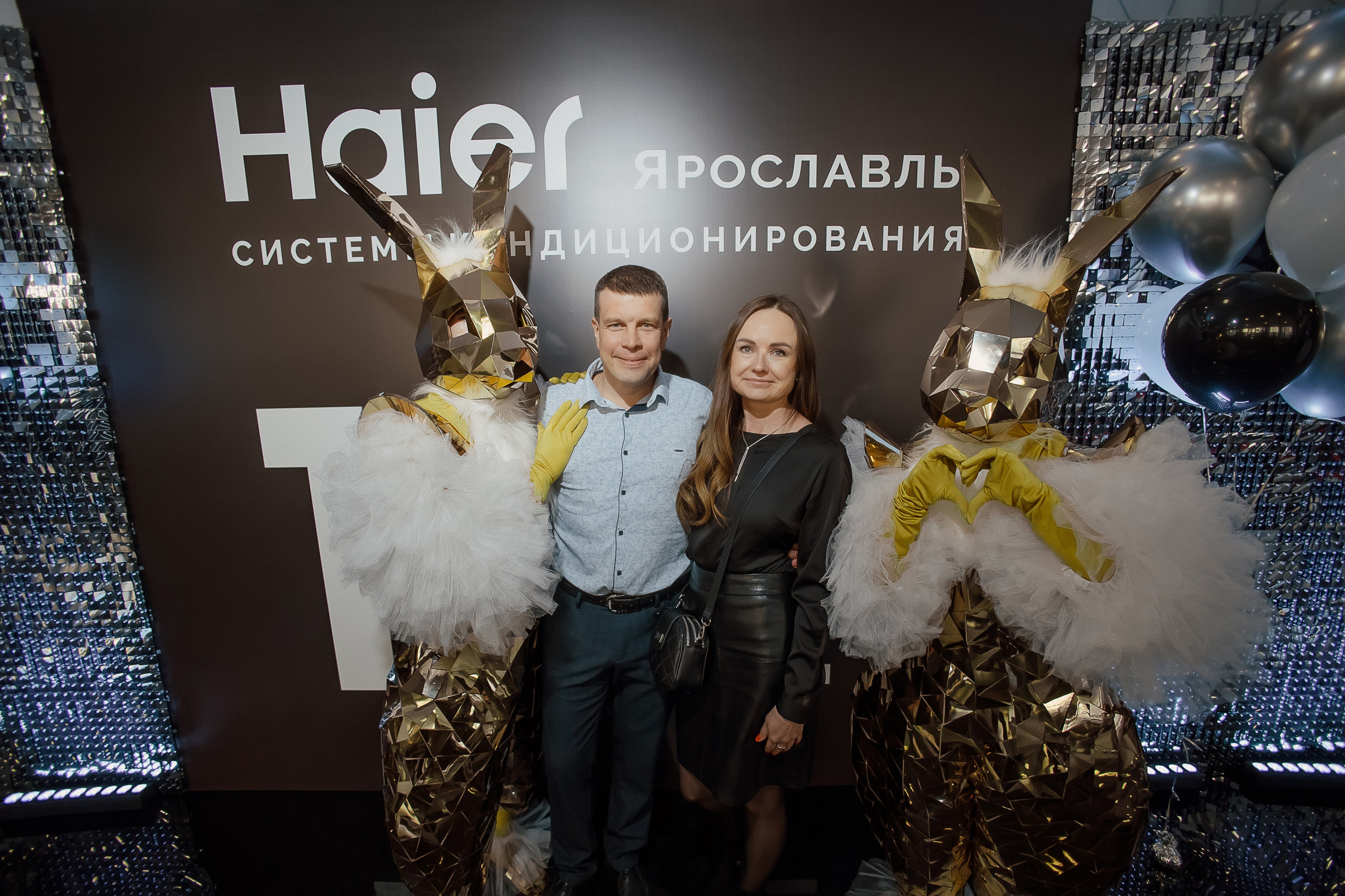 Haier. Свадебный фотограф