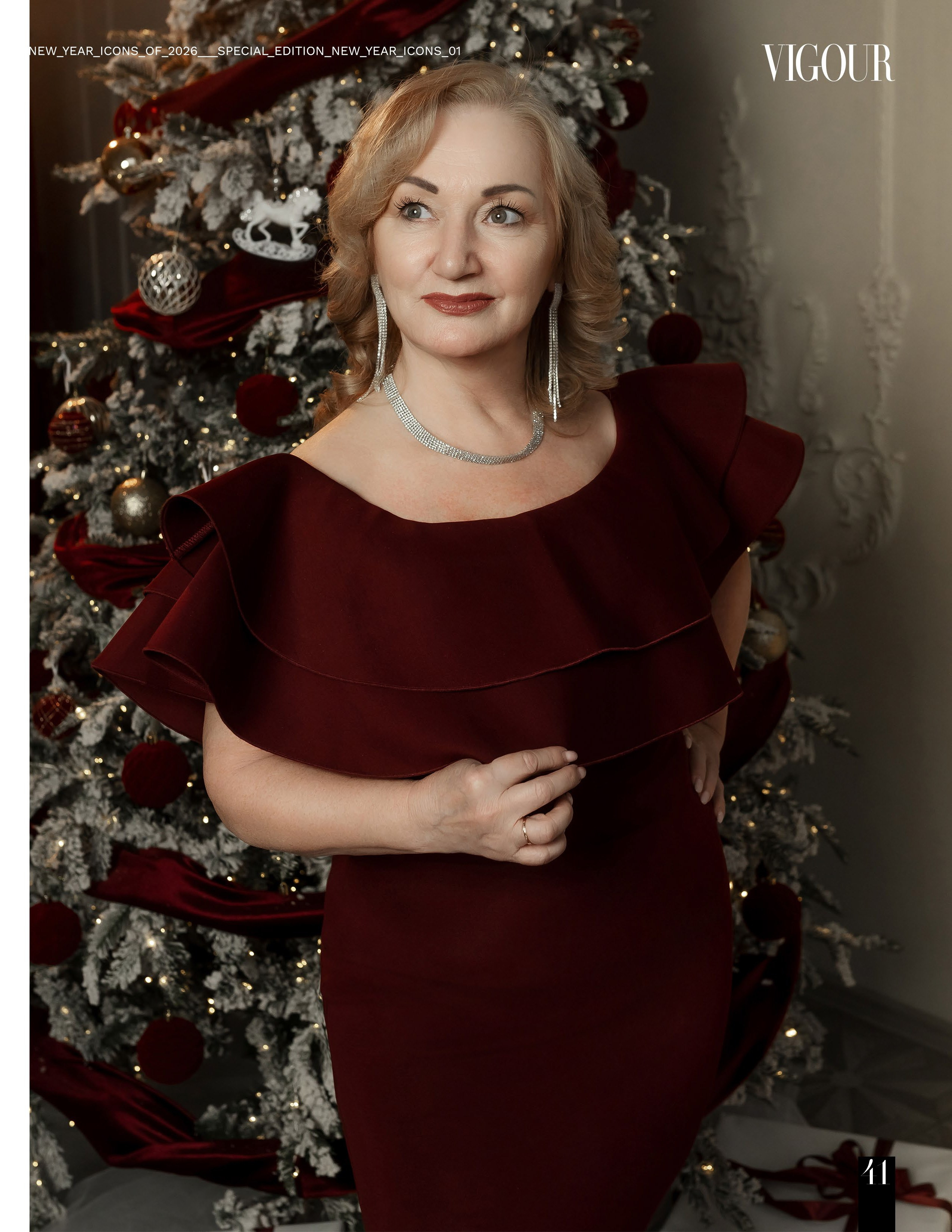 VIGOIR. Фотограф Ким Наталья в Красноярске