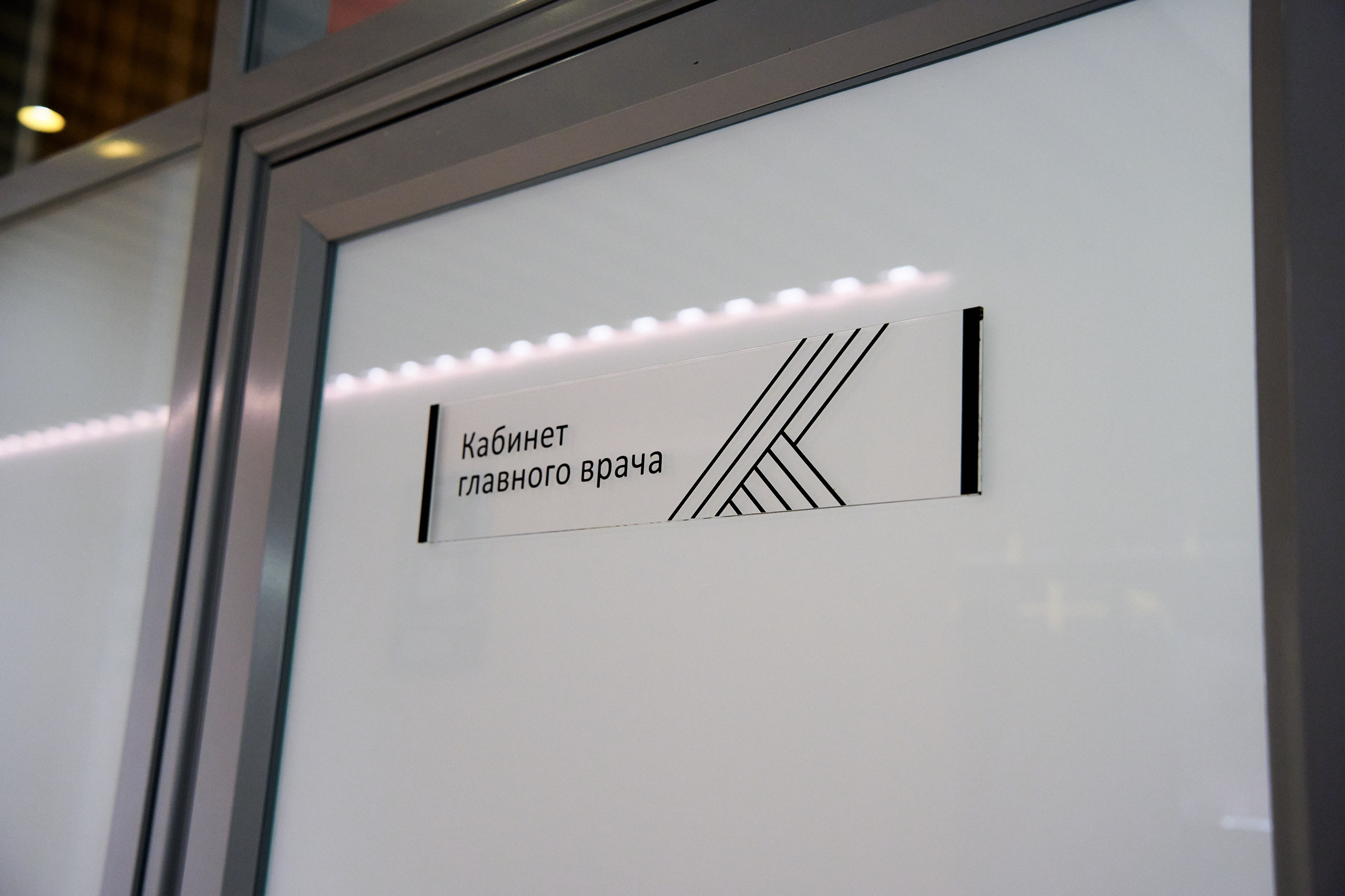 Интерьерная съемка 1881. Фотограф в Хабаровске