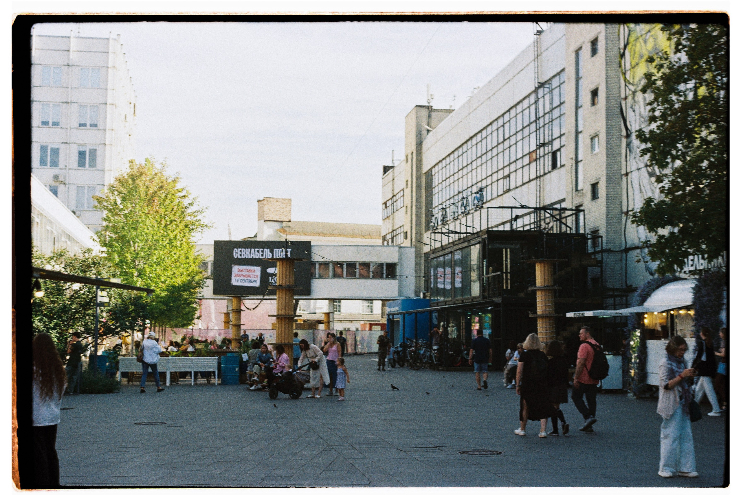 Калининградская область и Санкт-Петербруг | 2024. Портретный фотограф | Олеся Комарова | Екатеринбург
