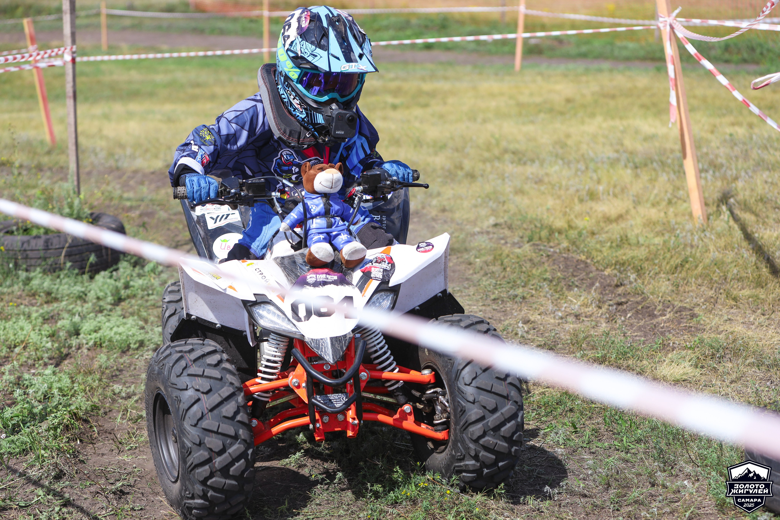 Заезды «МИНИ ДЕТИ» и «МАКСИ ДЕТИ». Кубок России по гонкам с водными препятствиями на квадроциклах «Золото Жигулей 2025». Спортивный фотограф в Самаре