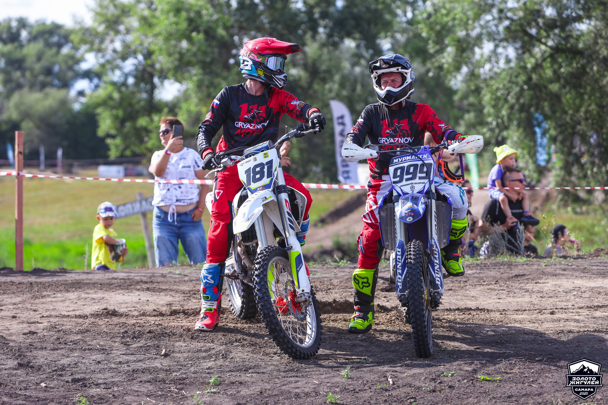 Шоу команды GRYAZNOV MOTO на Кубке России по гонкам с водными препятствиями на квадроциклах. Спортивный фотограф в Самаре