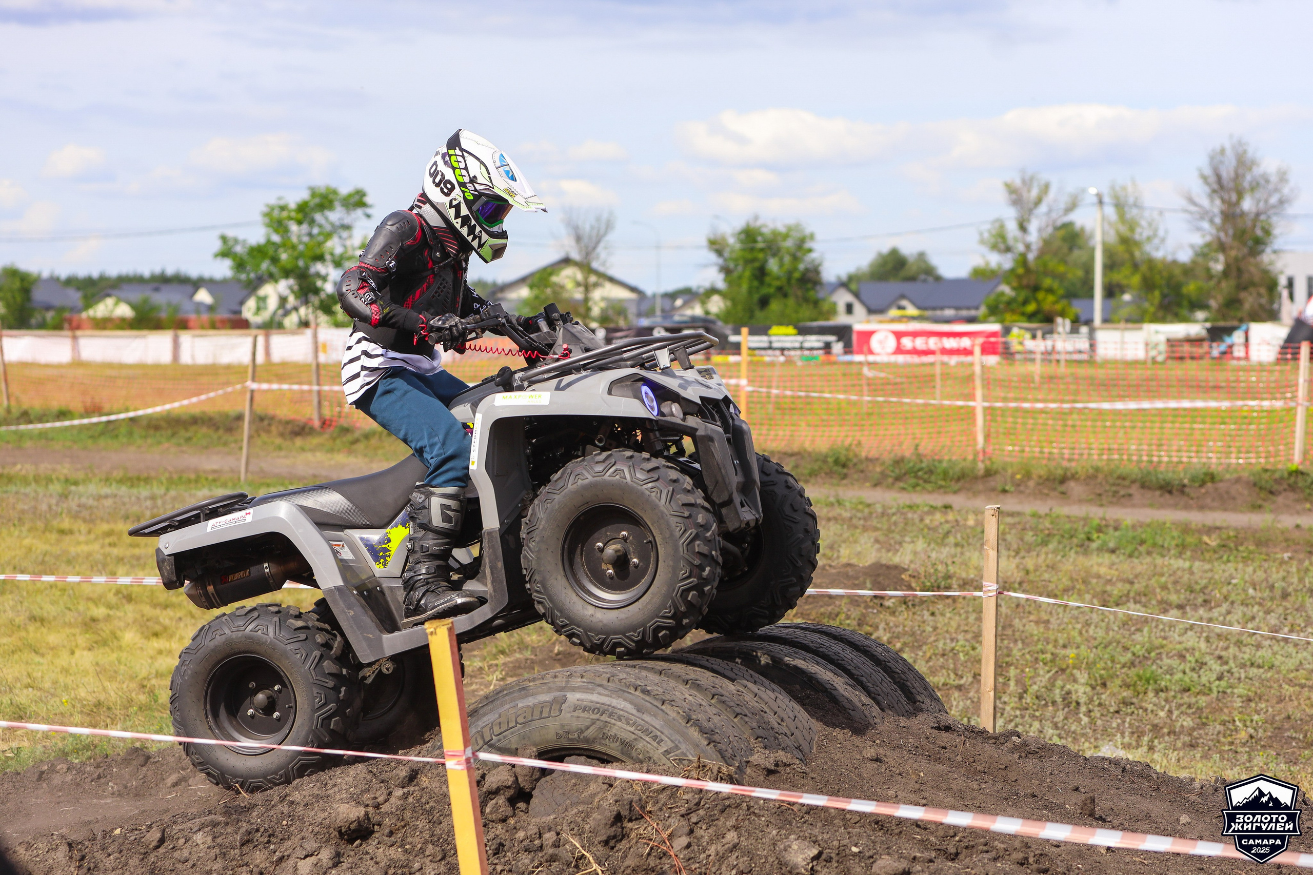Заезды «МИНИ ДЕТИ» и «МАКСИ ДЕТИ». Кубок России по гонкам с водными препятствиями на квадроциклах «Золото Жигулей 2025». Спортивный фотограф в Самаре