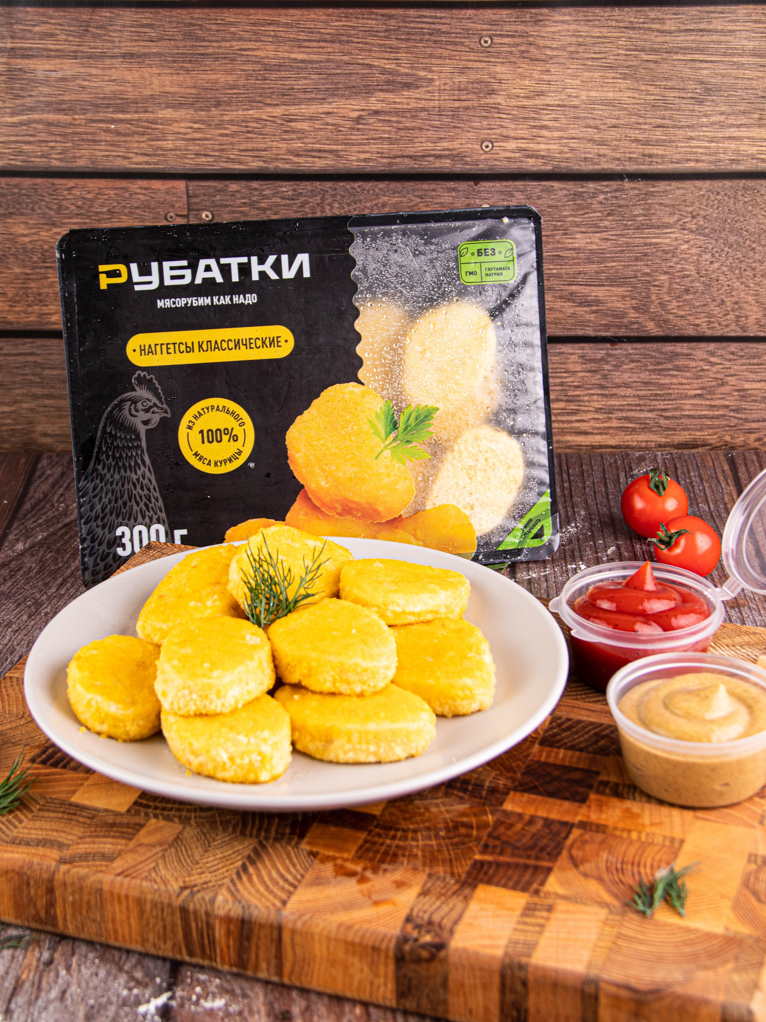 Котлеты и Наггетсы. «Матрица»