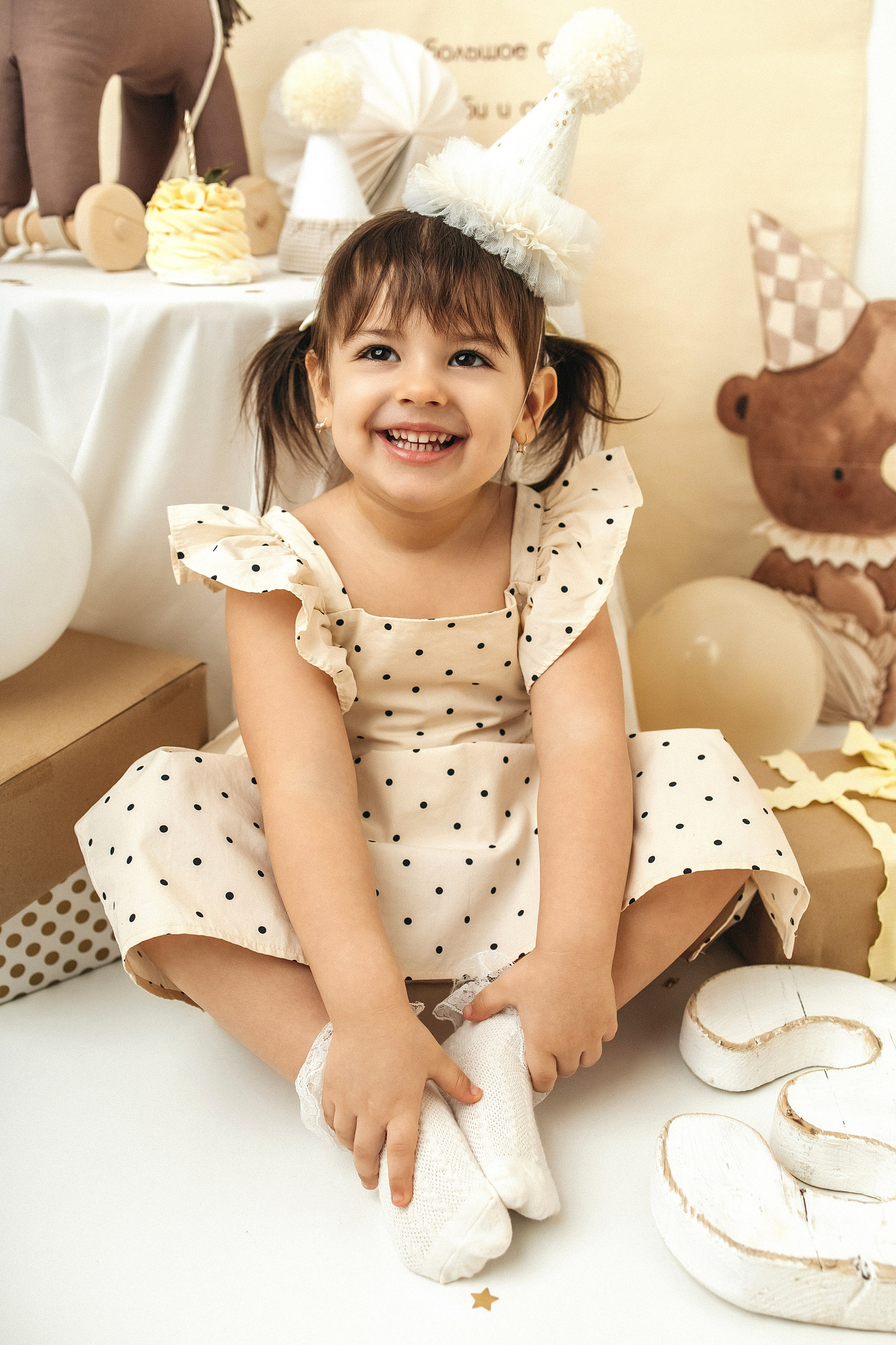 День рождения. Главная