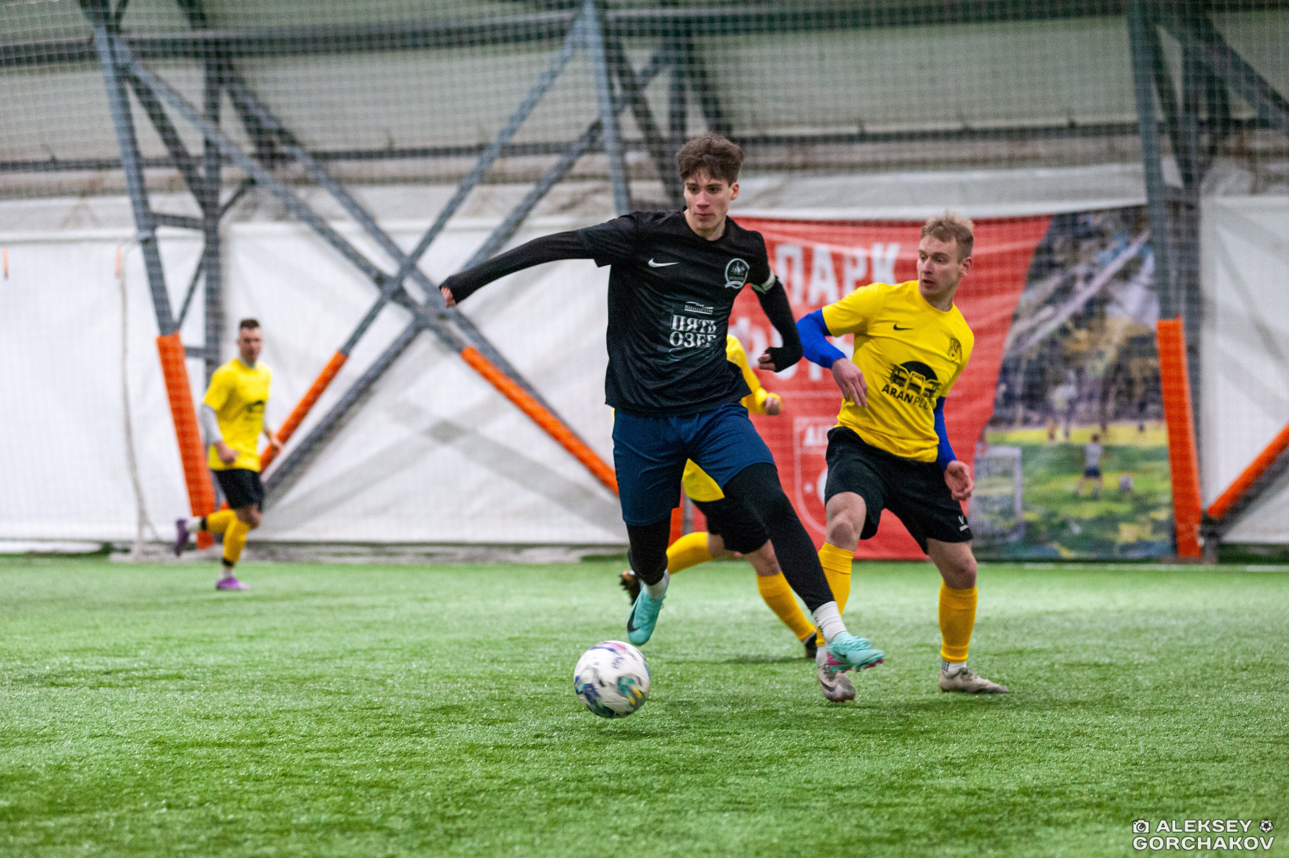 Спорт. Алексей Горчаков. Фотограф на ваш праздник