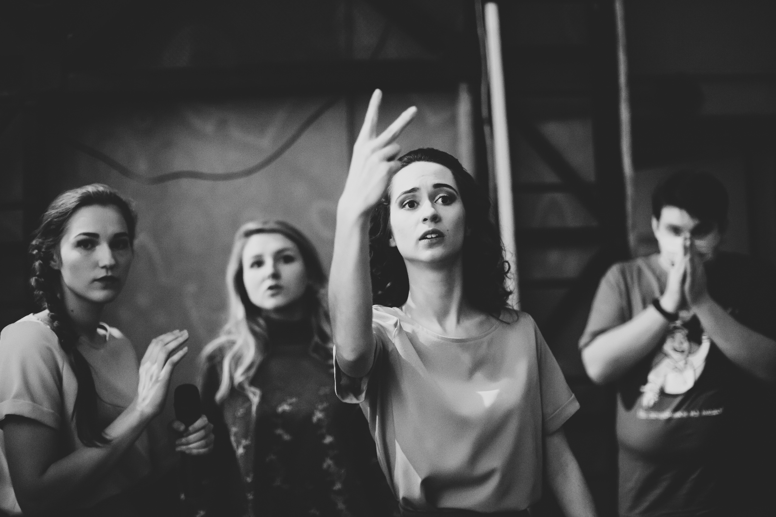 Репортаж. Фотограф Анастасия Четверикова