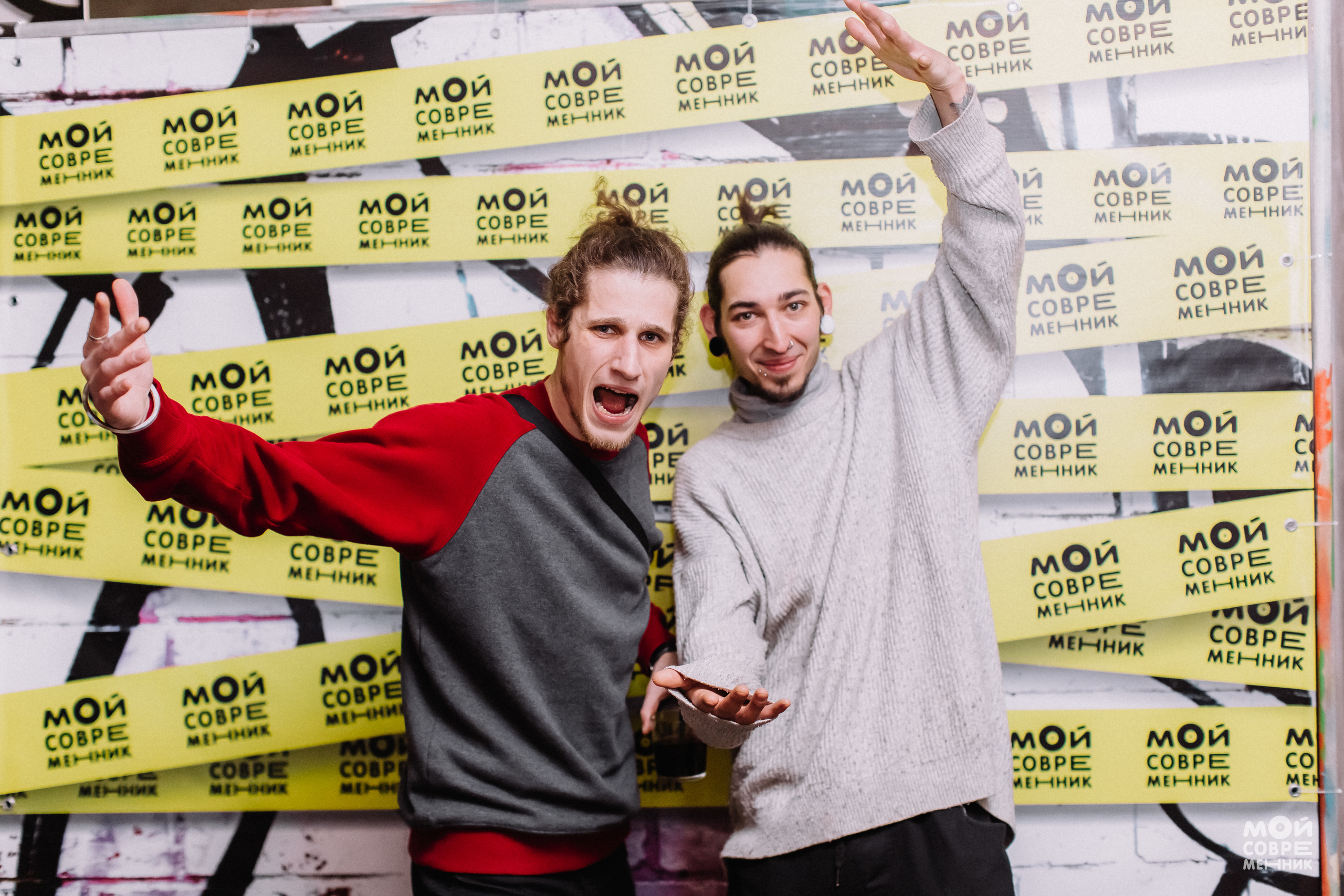 Репортаж. Фотограф Анастасия Четверикова