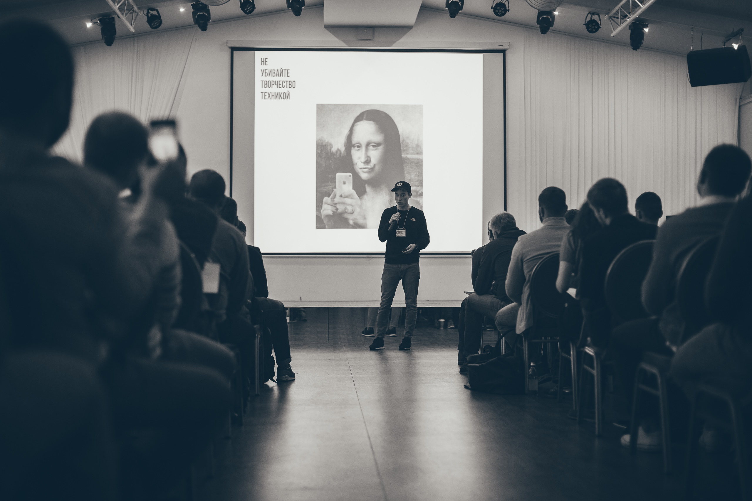 Репортаж. Фотограф Анастасия Четверикова