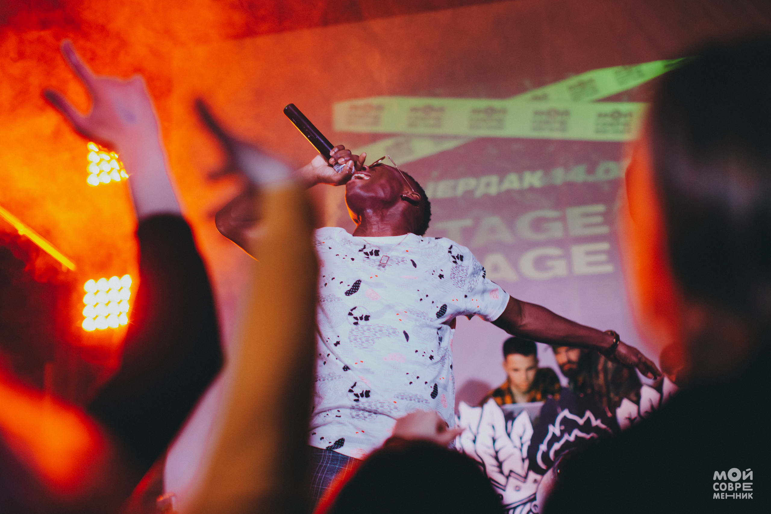 Репортаж. Фотограф Анастасия Четверикова