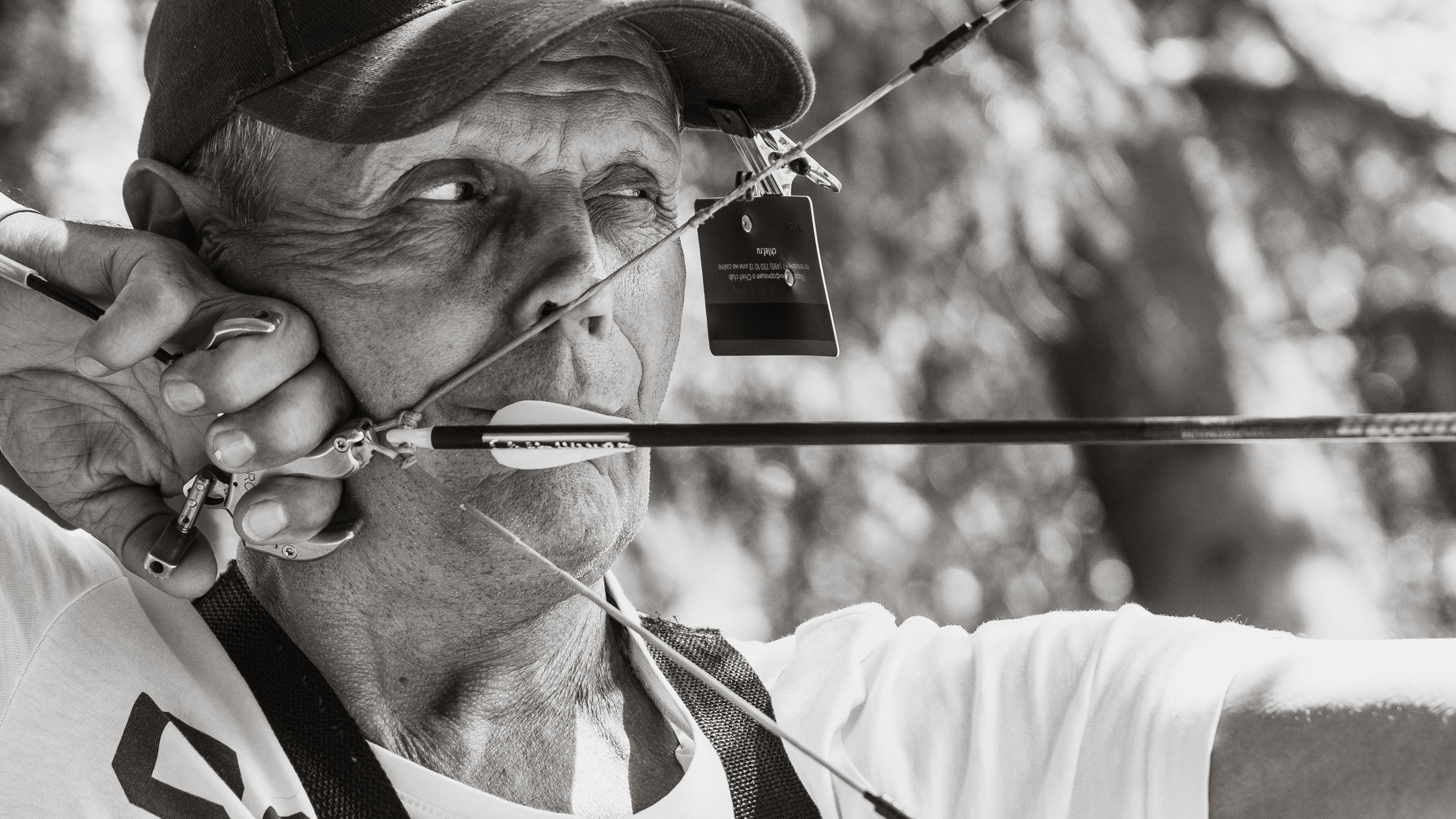 Репортаж. Фотограф Анастасия Четверикова