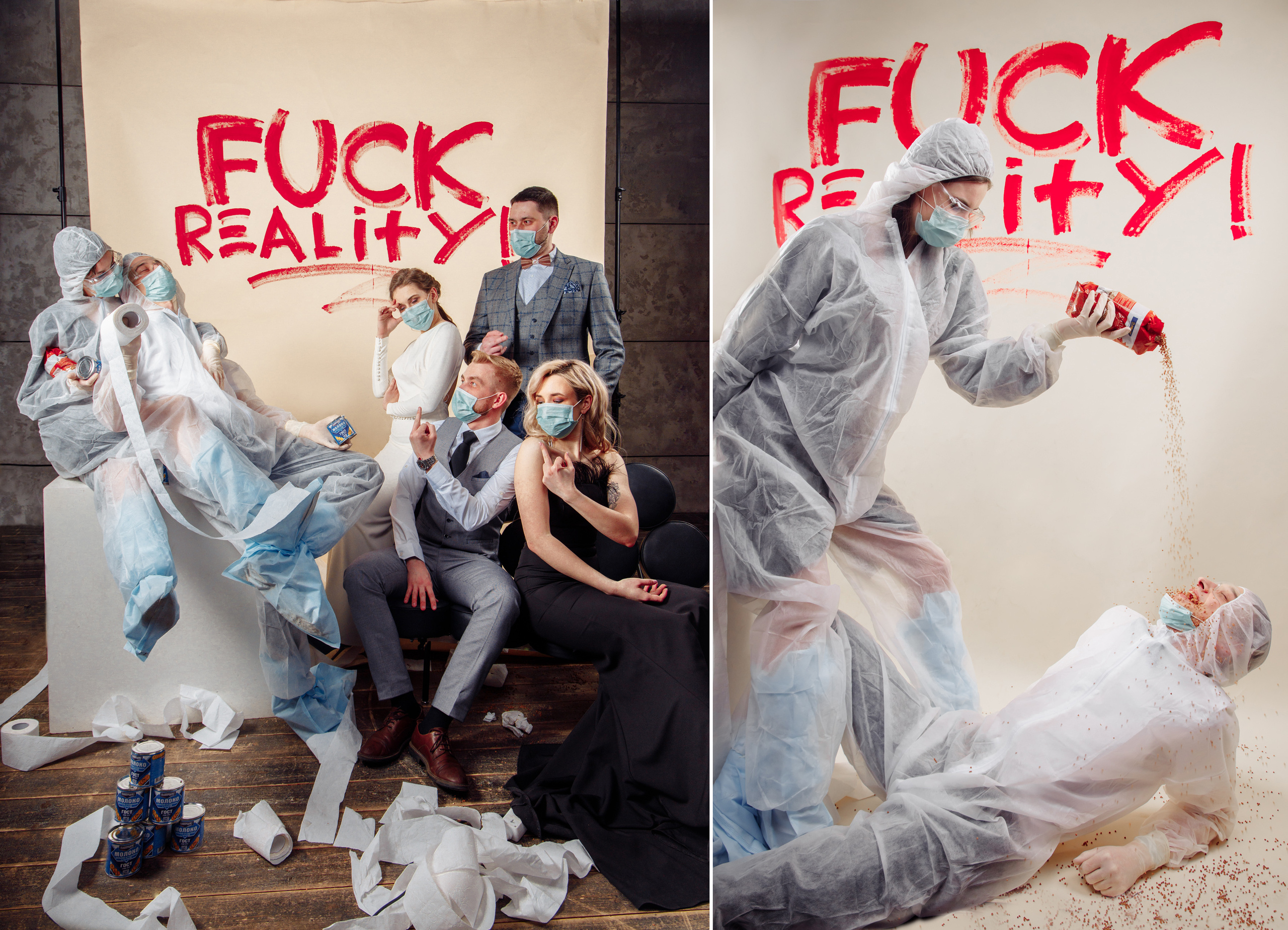 Портреты. Фотограф Анастасия Четверикова