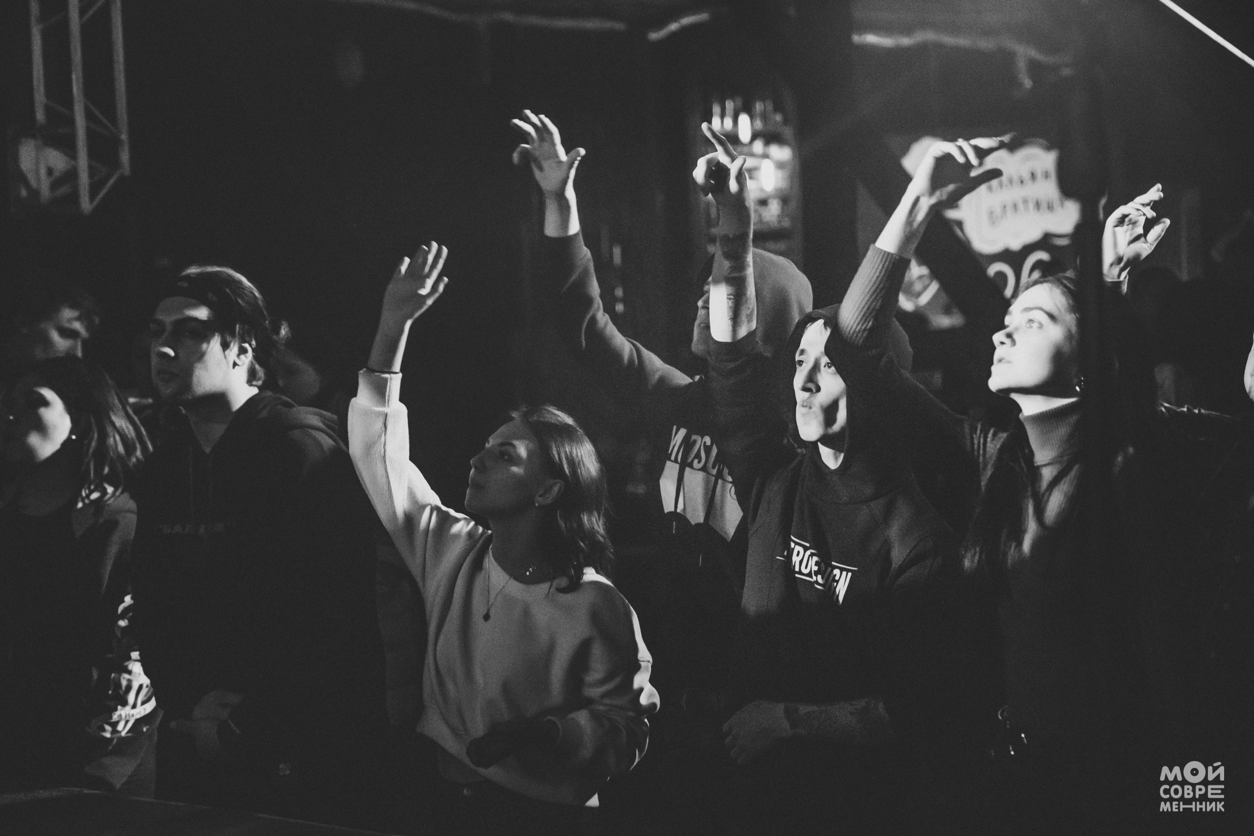 Репортаж. Фотограф Анастасия Четверикова