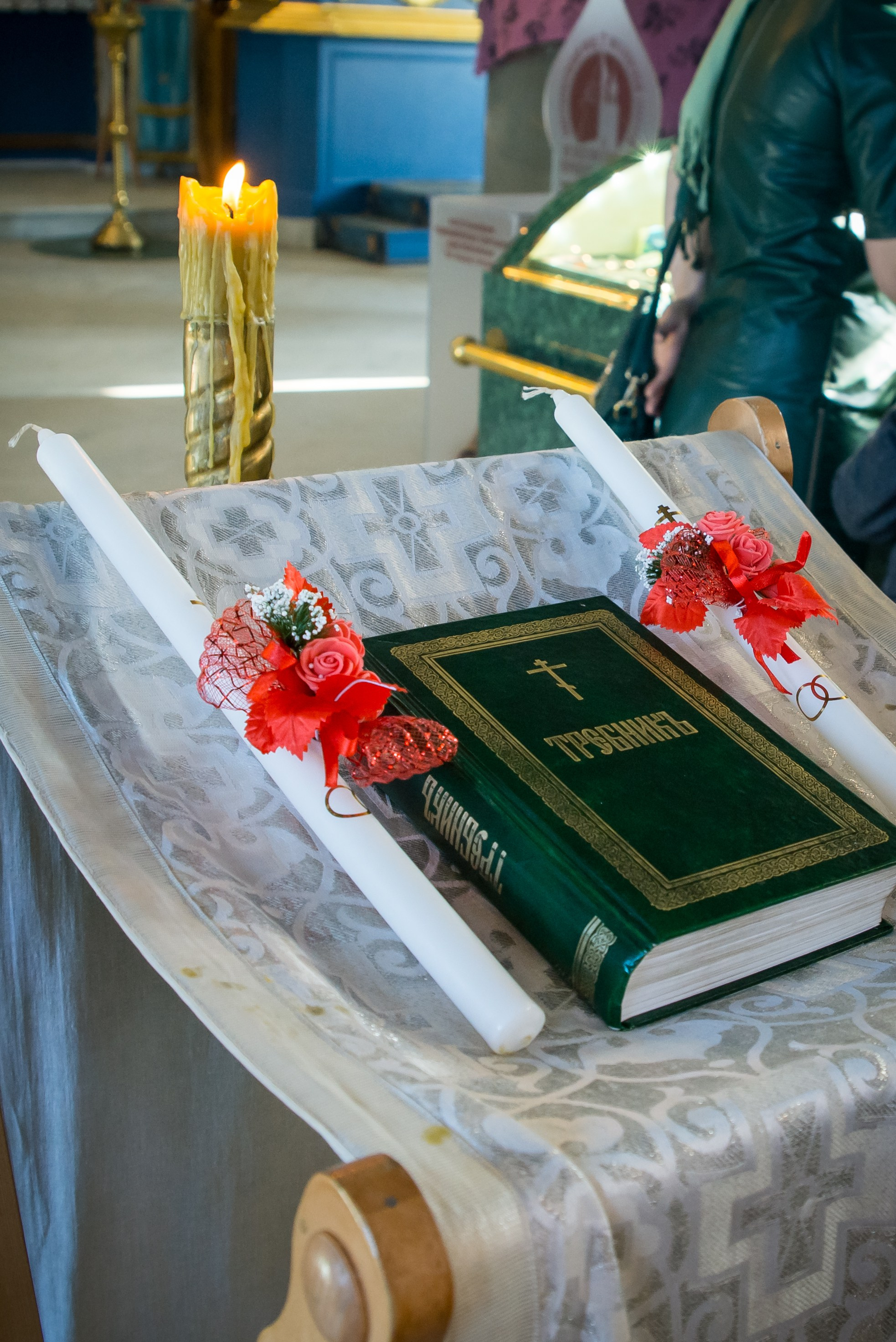 Венчание. Семейный и детский фотограф Подольск Наталья Шаляпина