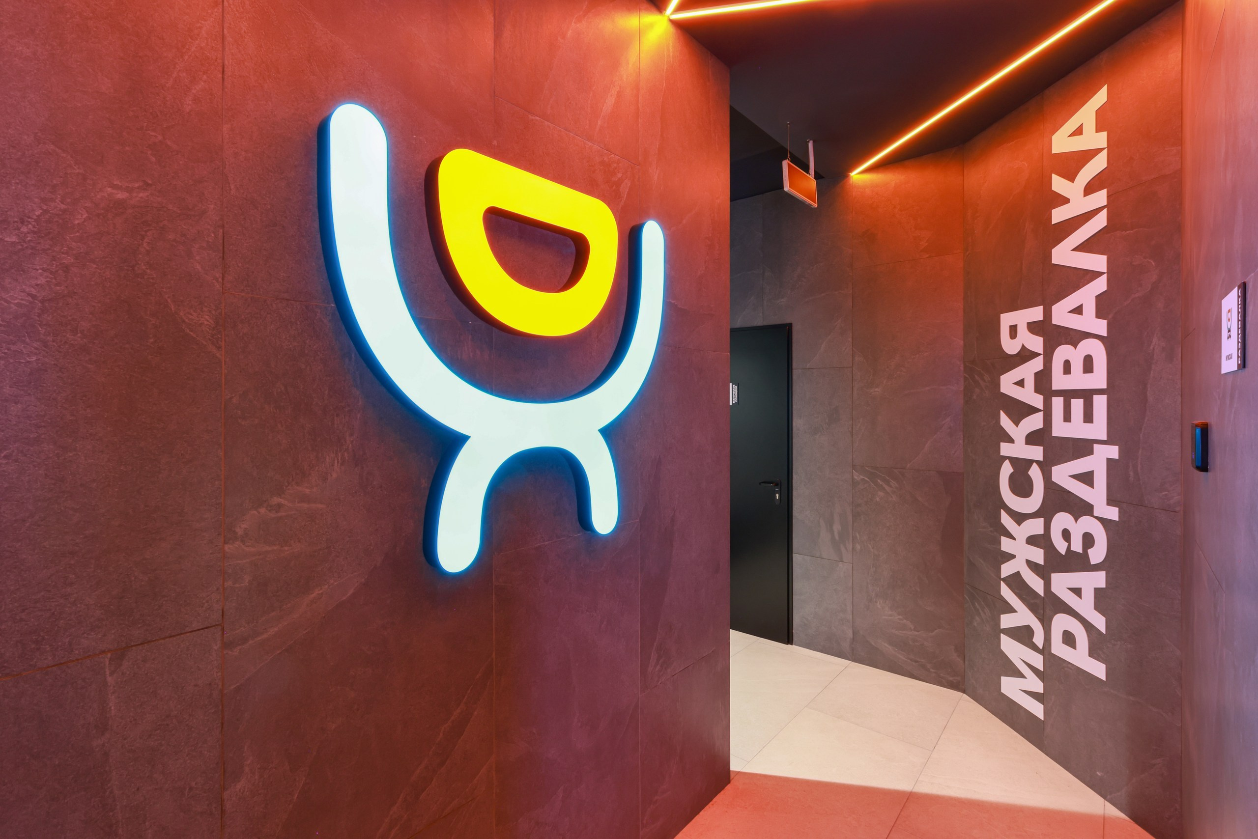 DDX Fitness. Фотограф в Туле Крупский АнДРей. Фотостудия «КАДР71» в Туле