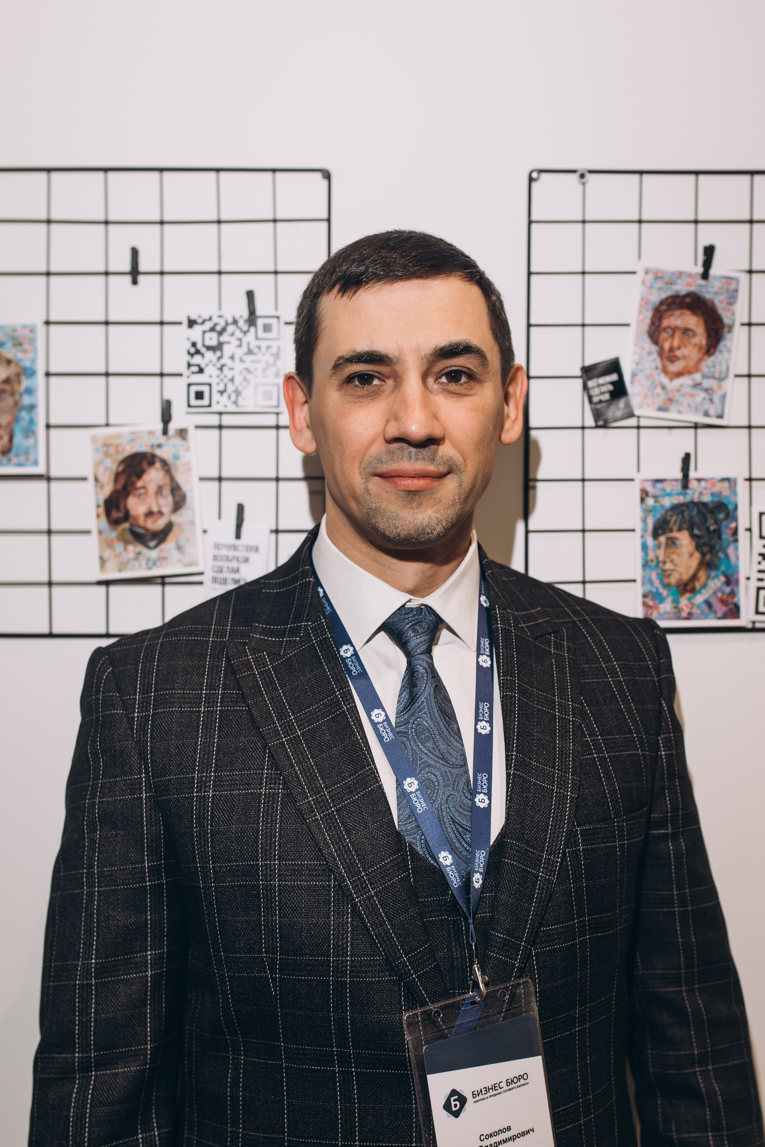 Фотосессия команды «Бизнес бюро». Фотограф Артем Бросов в Санкт-Петербурге и Дубае