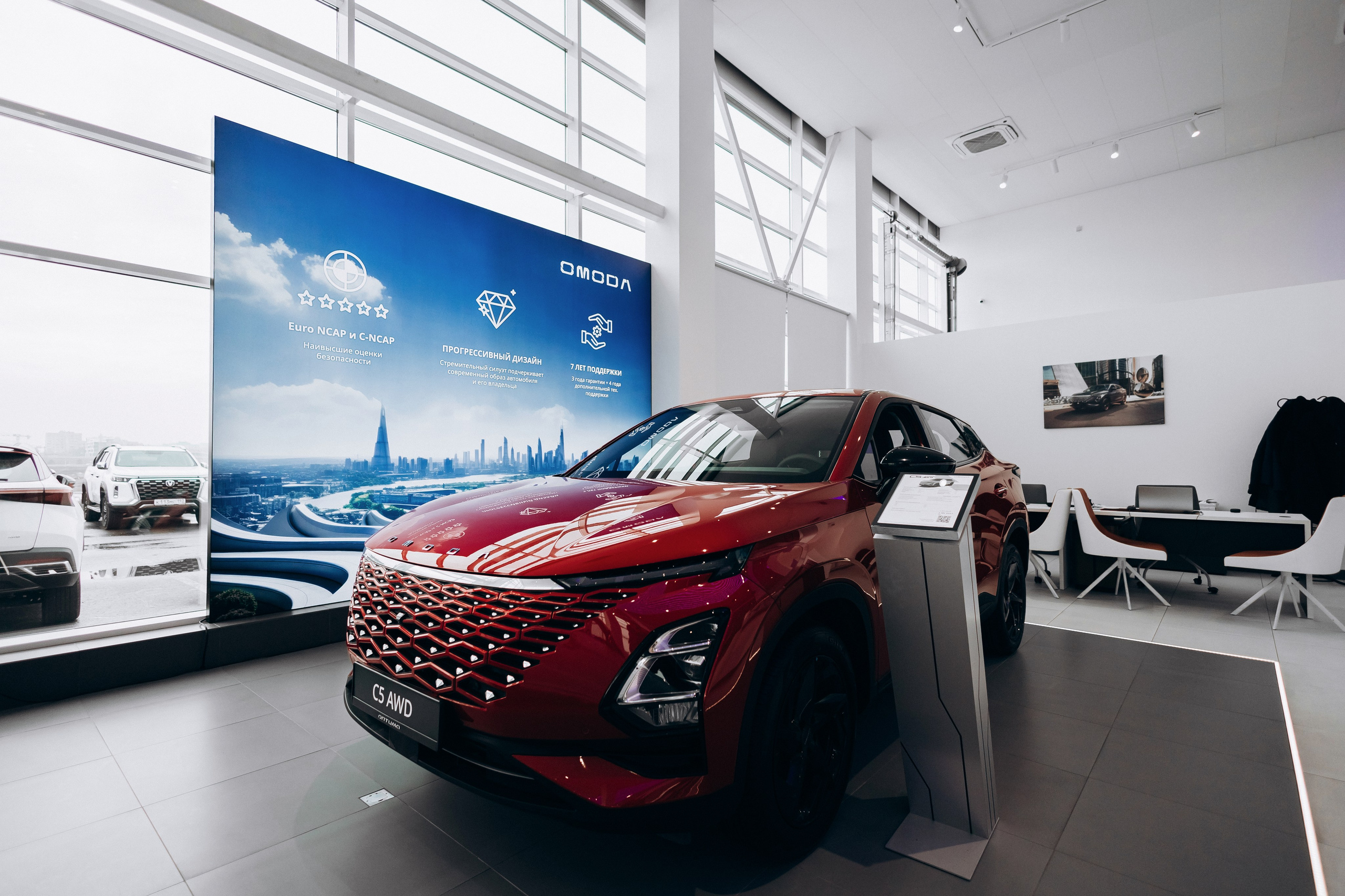 Автосалон OMODA \ Jaecoo \ Changan. Фотограф в Краснодаре Лагунов Владимир