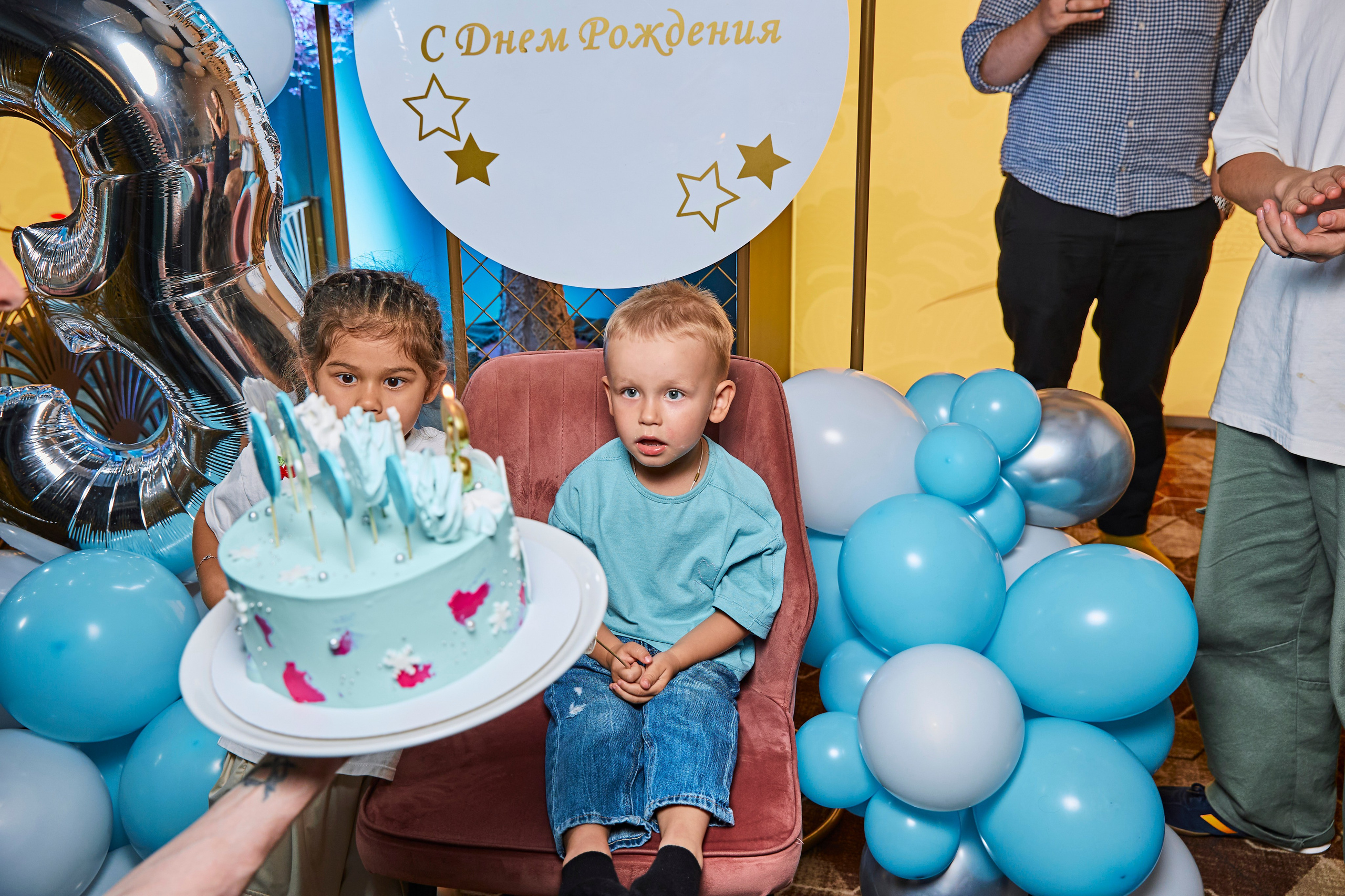 День рождения Андрея. Фотограф Александра Иванова