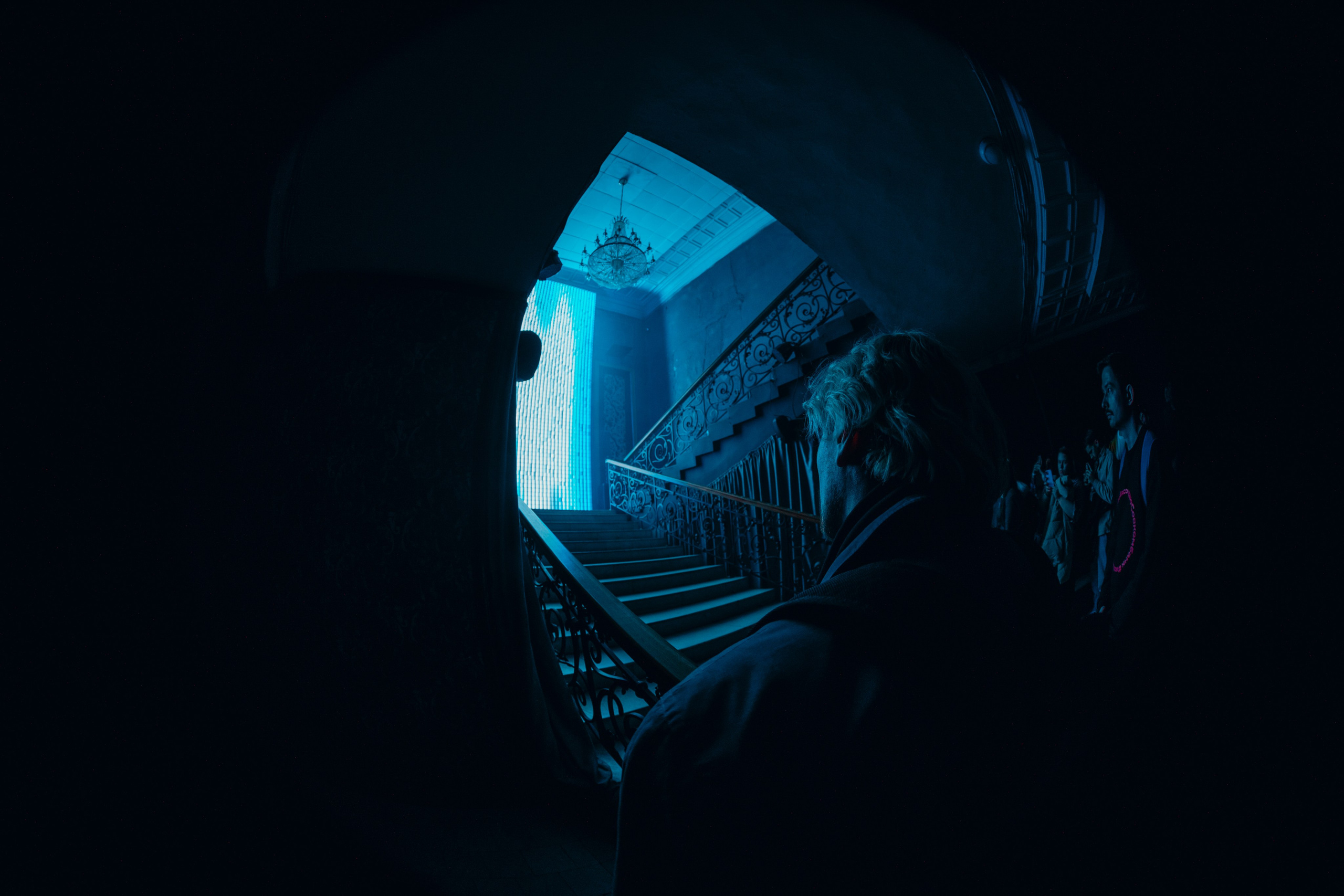 NUR 2025. Главная