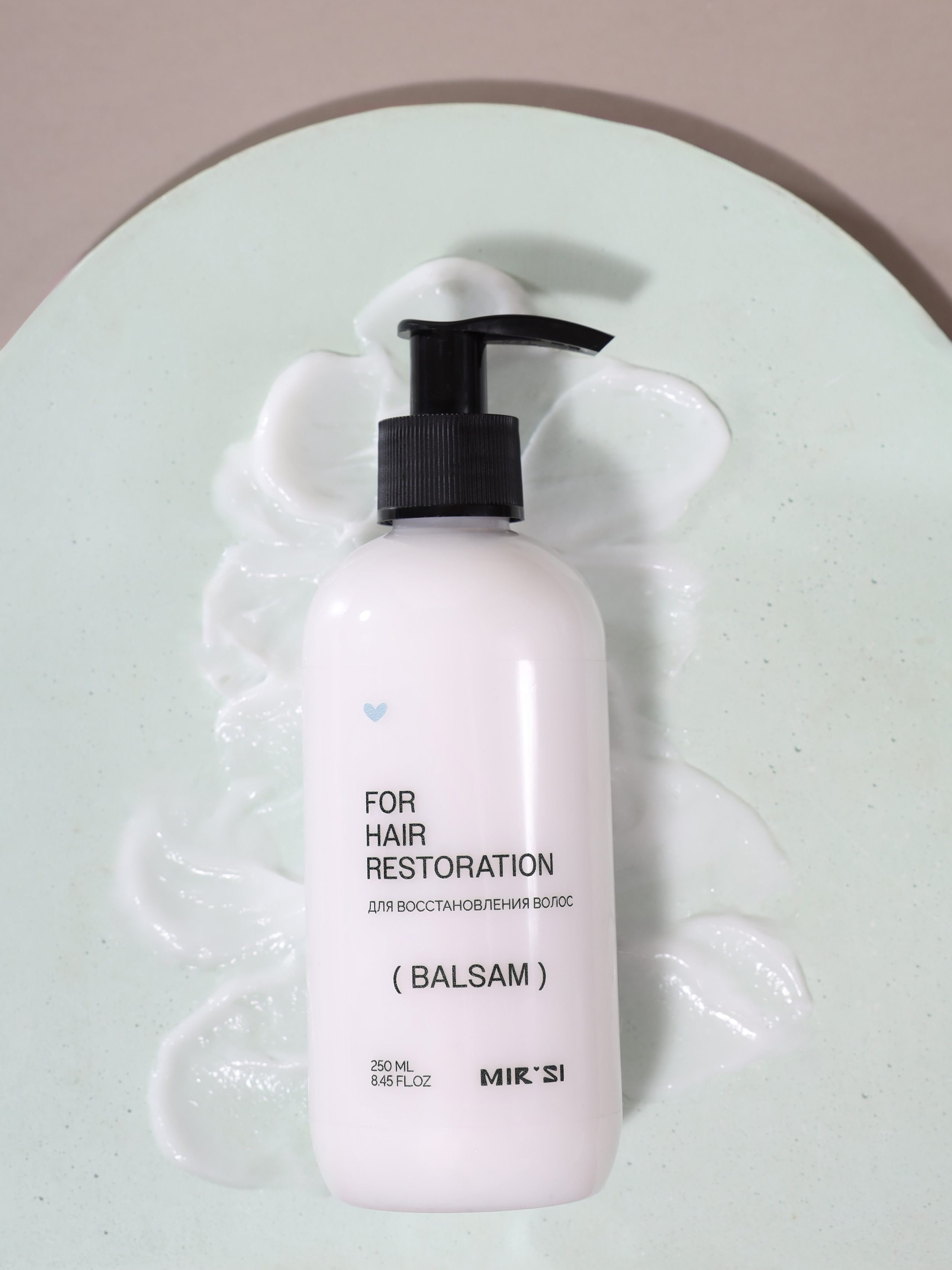 Предметные фотографии шампуня и ретушь в Санкт-Петербурге | Фотограф и ретушер Дарья Мейкер. Дарья Мейкер • Фотограф в Санкт-Петербурге