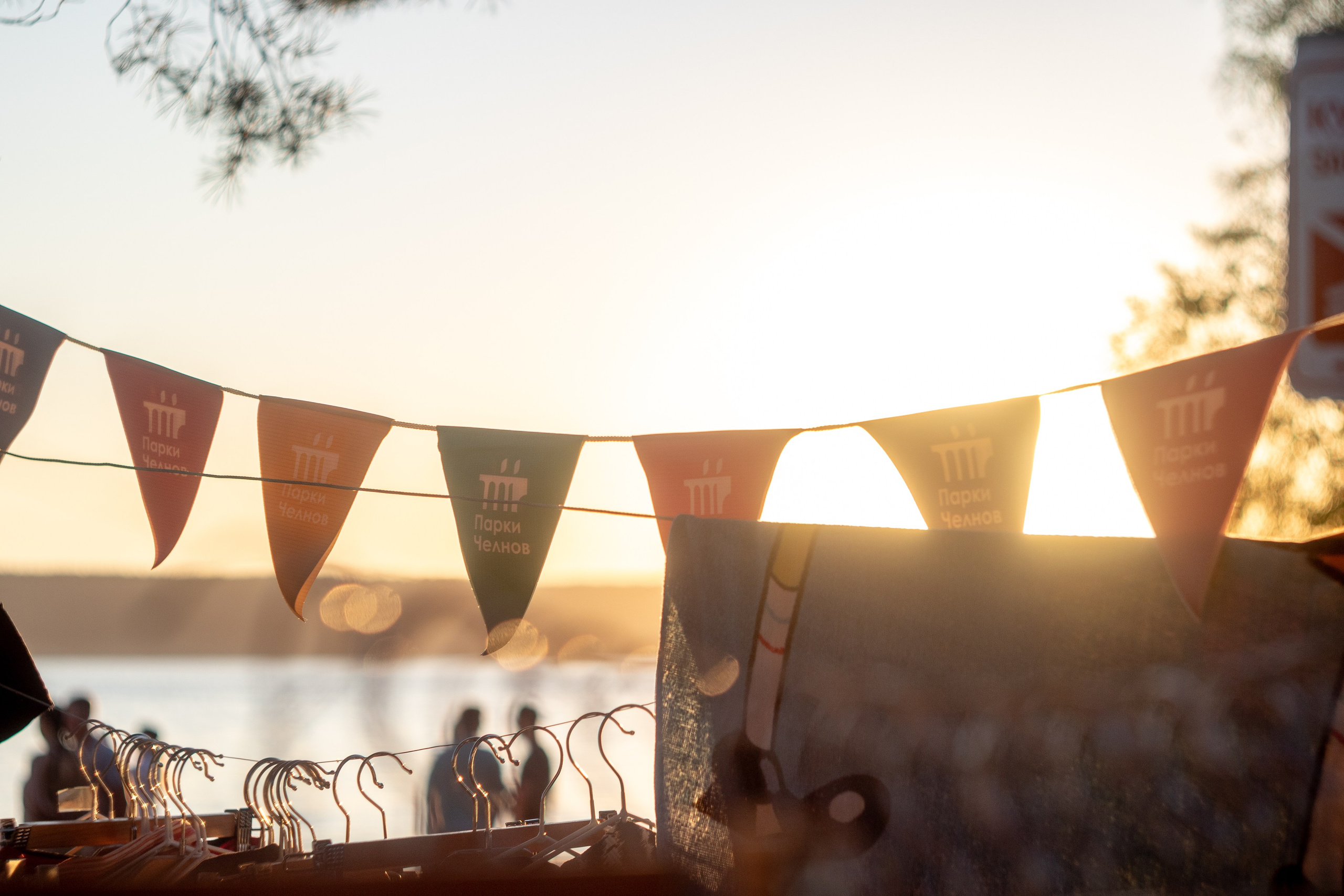 Dj event. Design Muginov