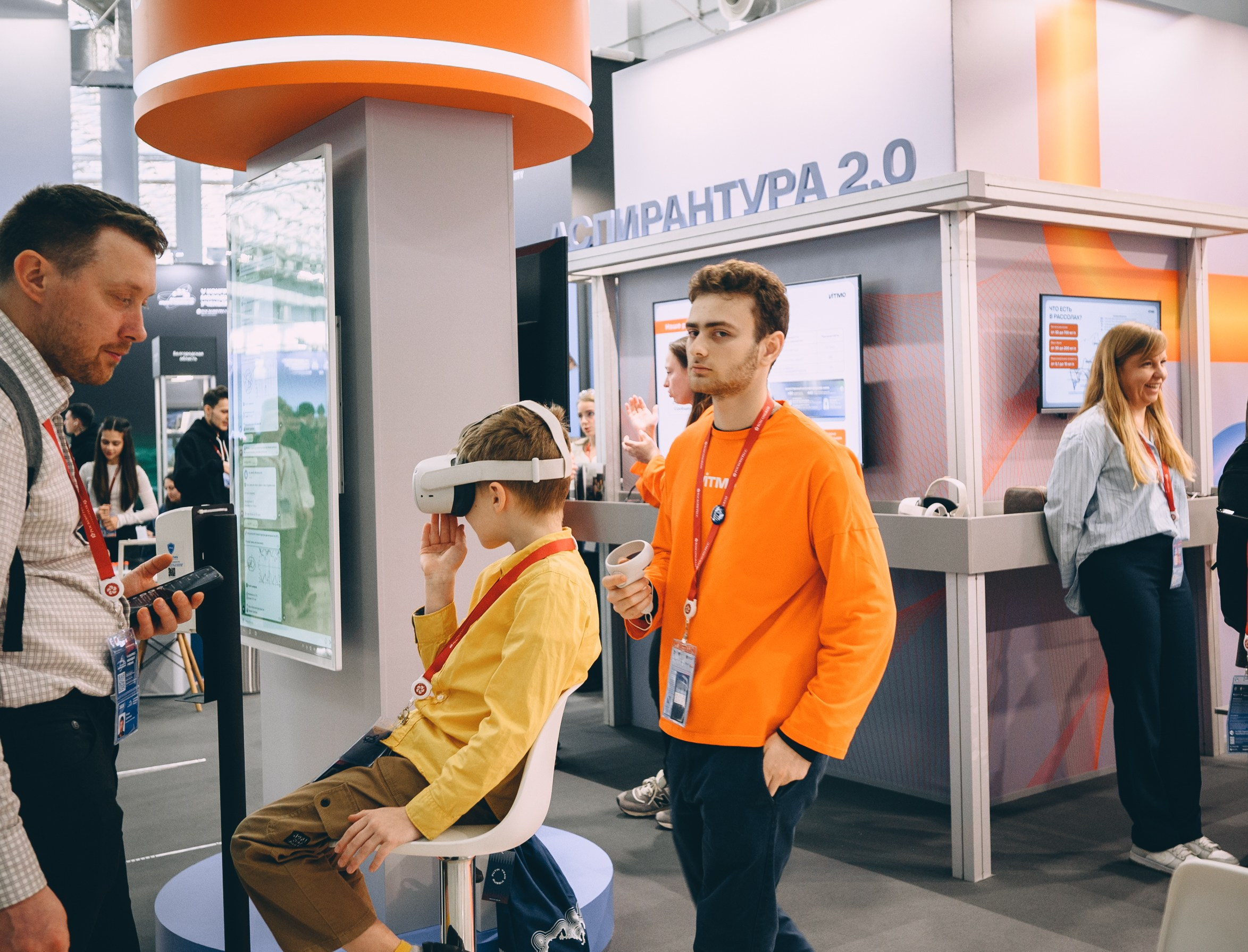 V Конгресс молодых ученых 2025. Свадебный и семейный фотограф София Невская