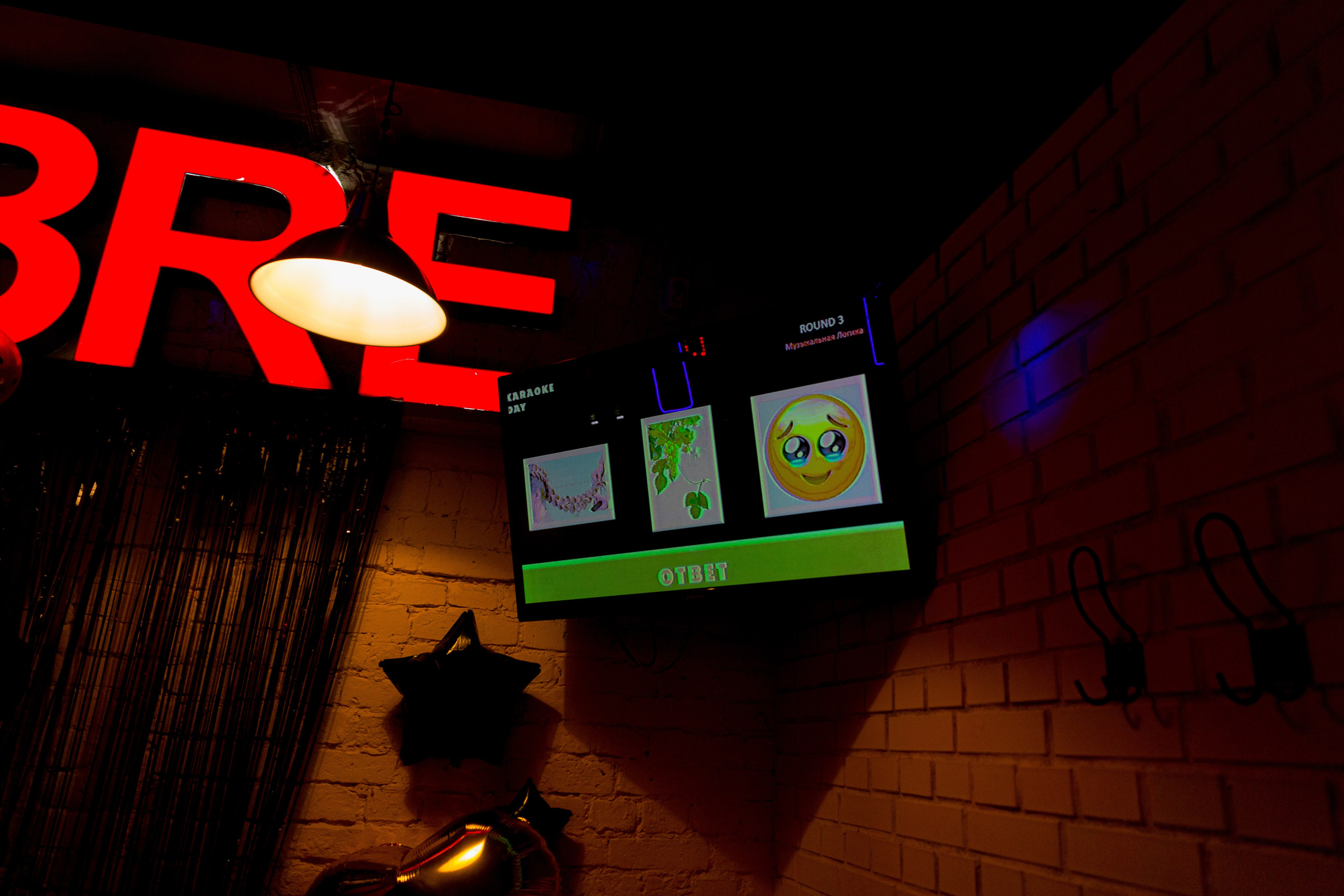 10 ЛЕТ Cuba Libre. Свадебный и репортажный фотограф в Ярославле Евгений Шовдин