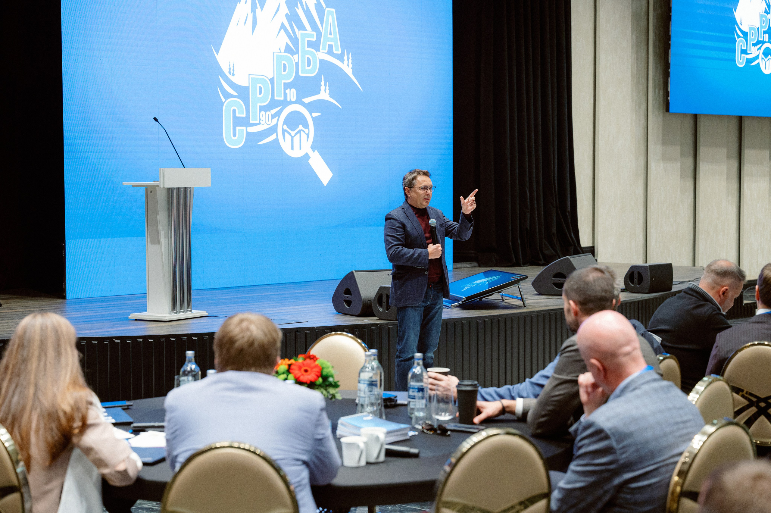 Газпром конференция. Фотограф Павел Петров г. Тюмень