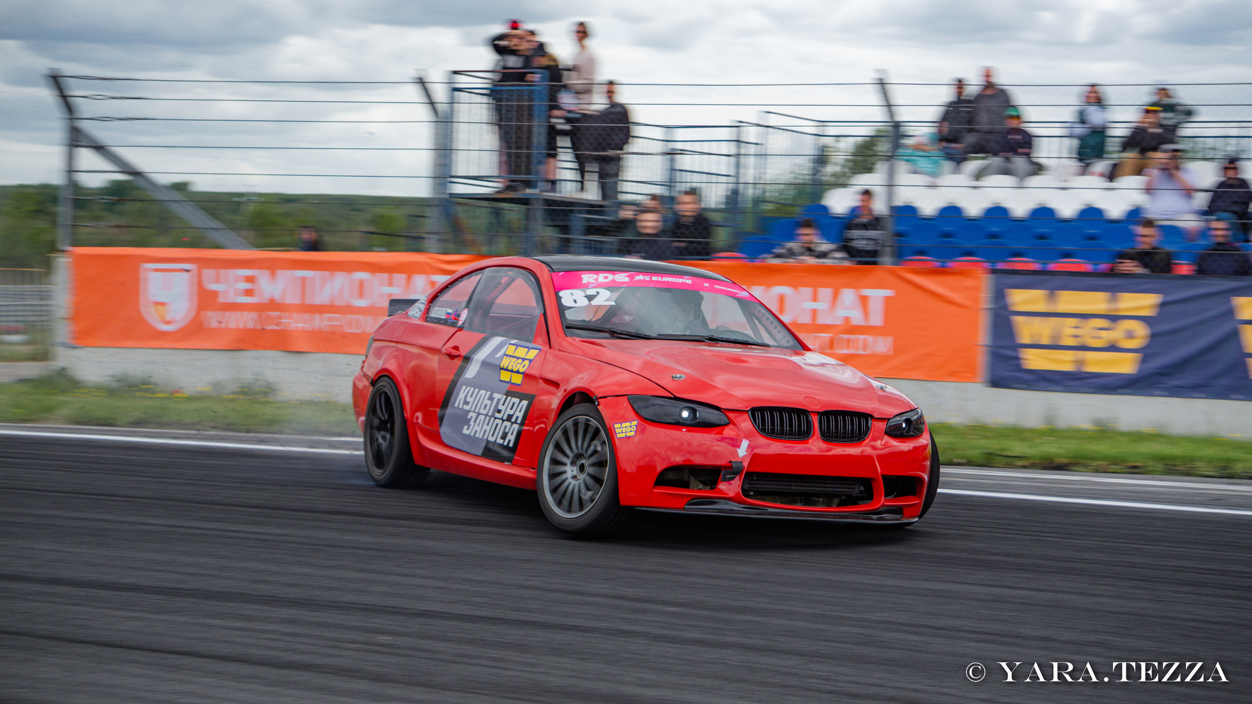 RDS EUROPE 1 этап. Yaratezza production