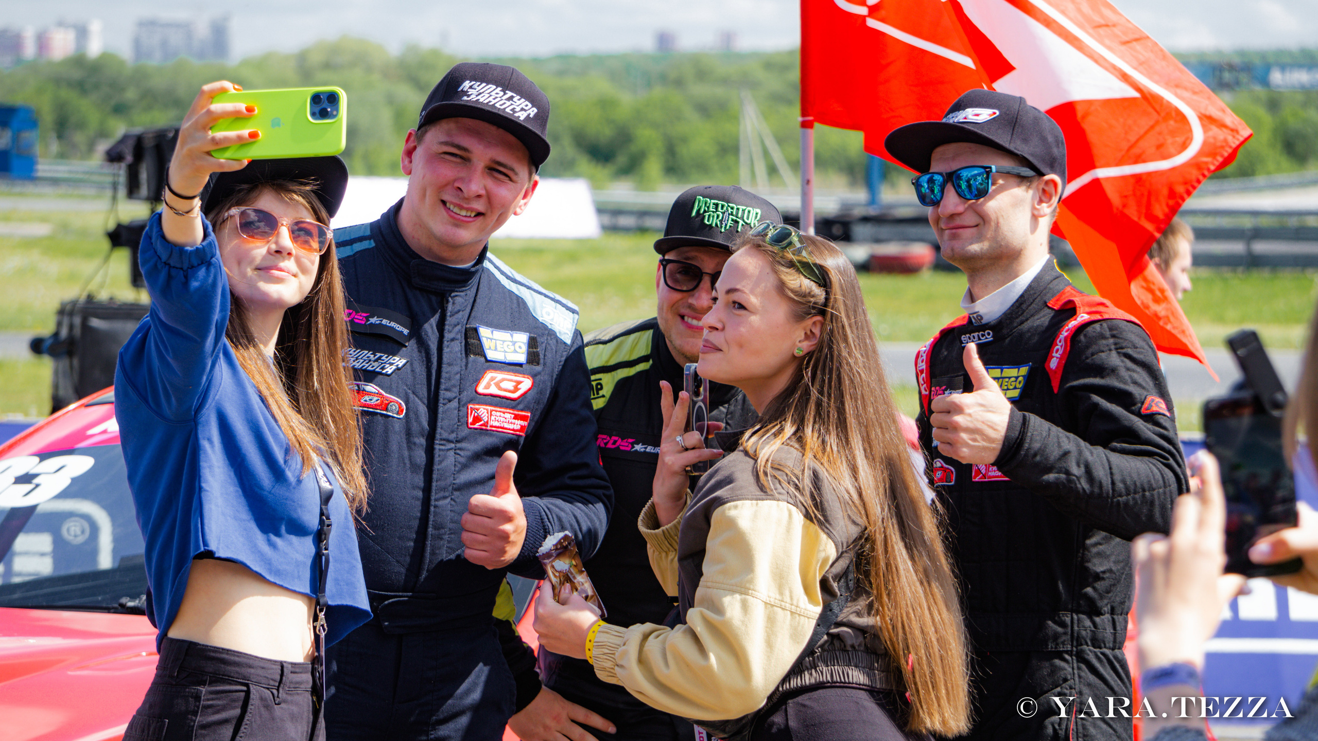 RDS EUROPE 1 этап. Yaratezza production