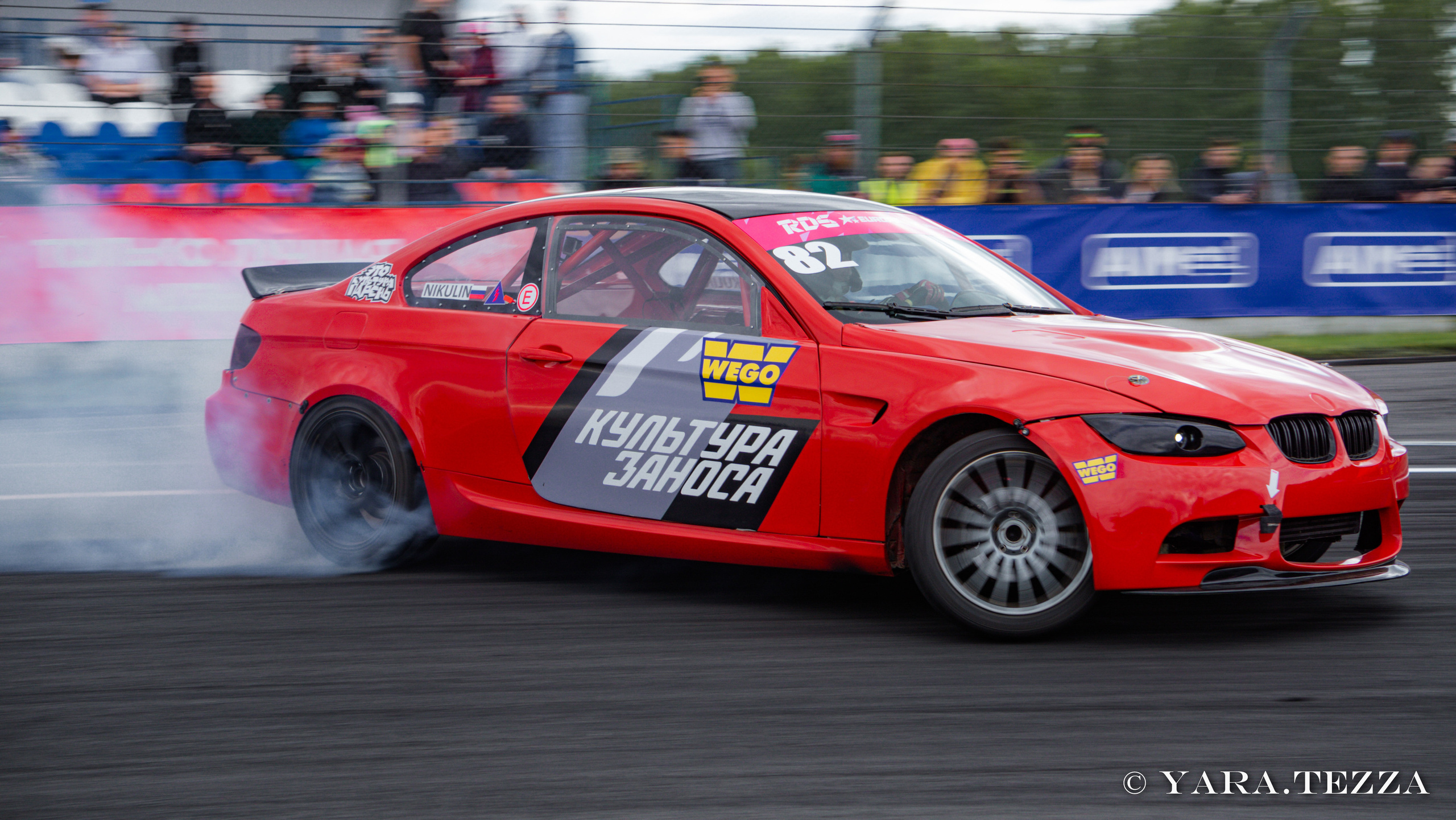 RDS EUROPE 1 этап. Yaratezza production