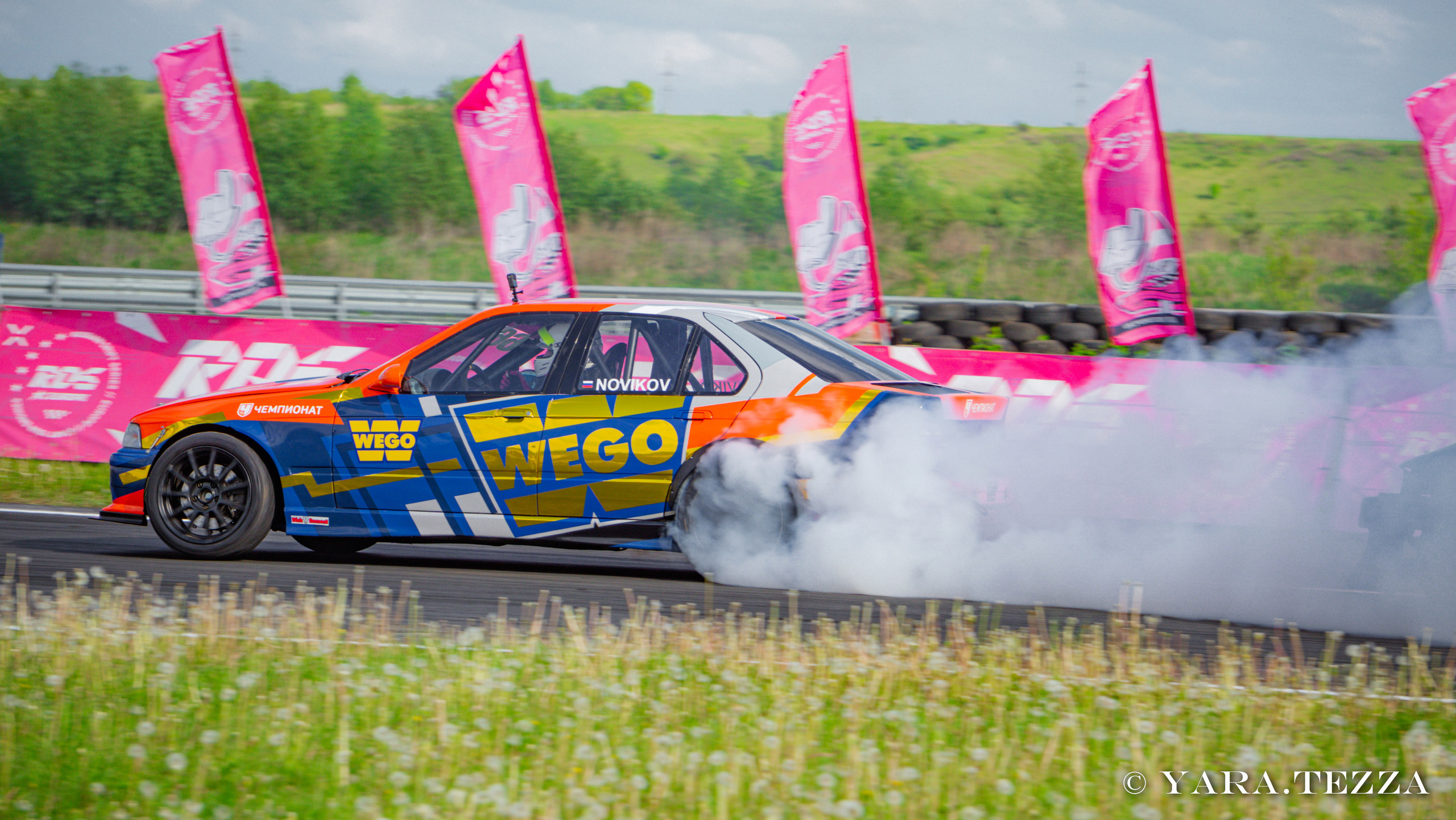 RDS EUROPE 1 этап. Yaratezza production