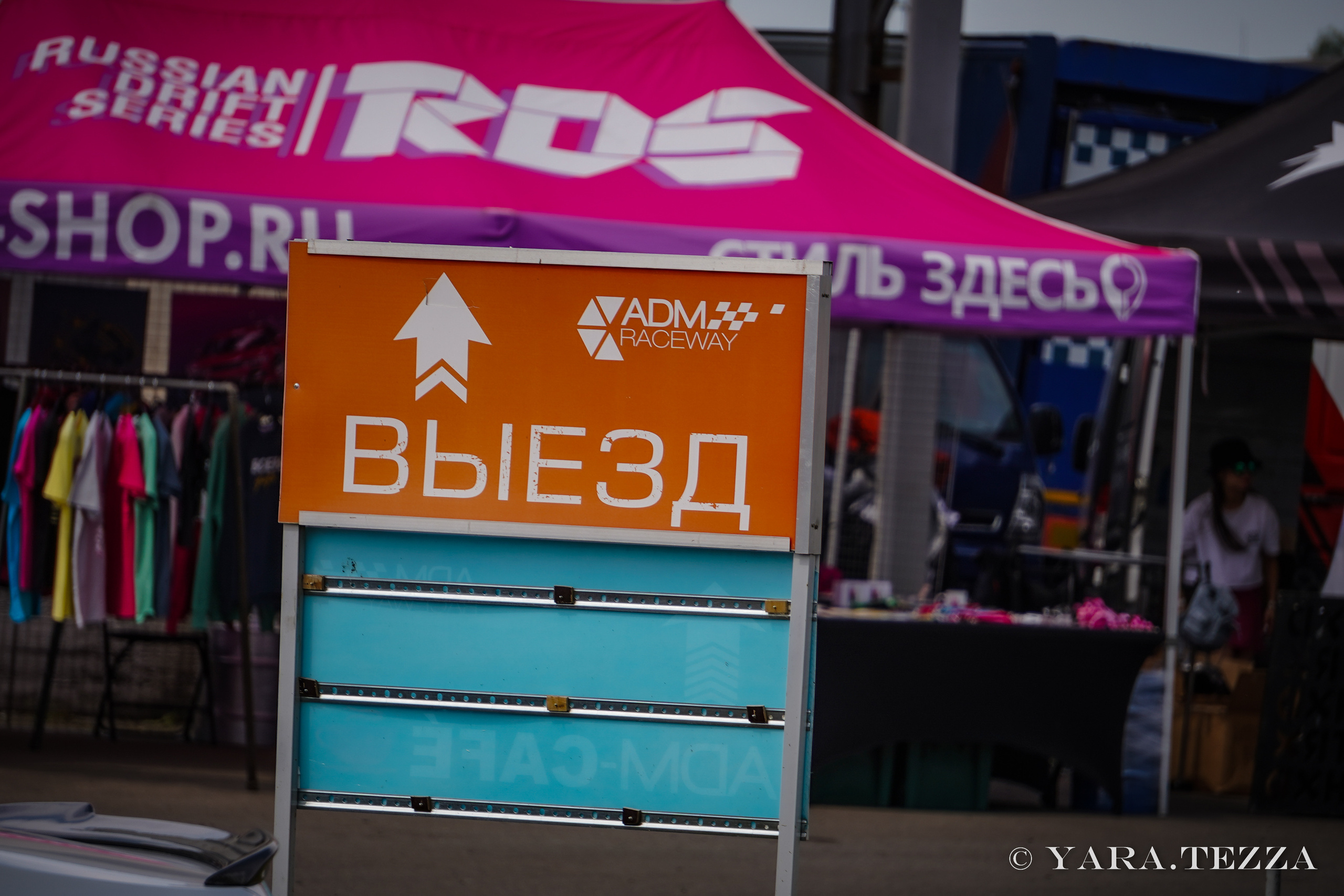 DRIFT EXPO Track Mode. Yaratezza production