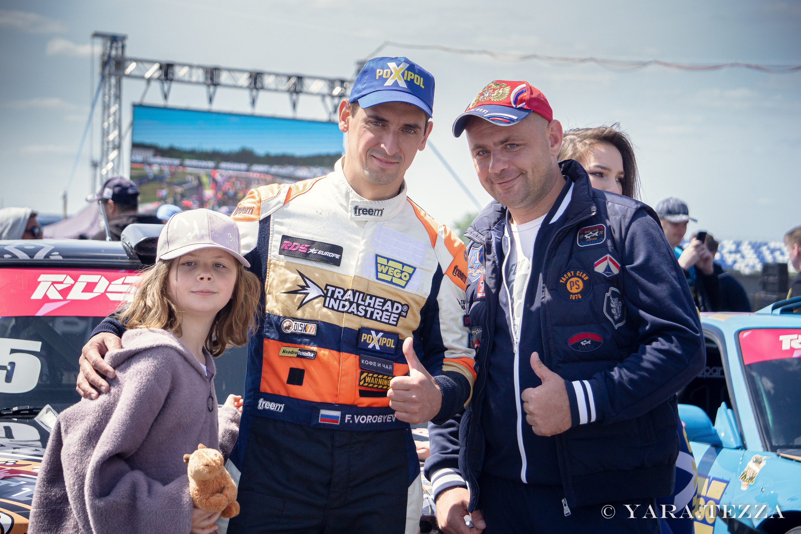 RDS EUROPE 2 этап. Yaratezza production