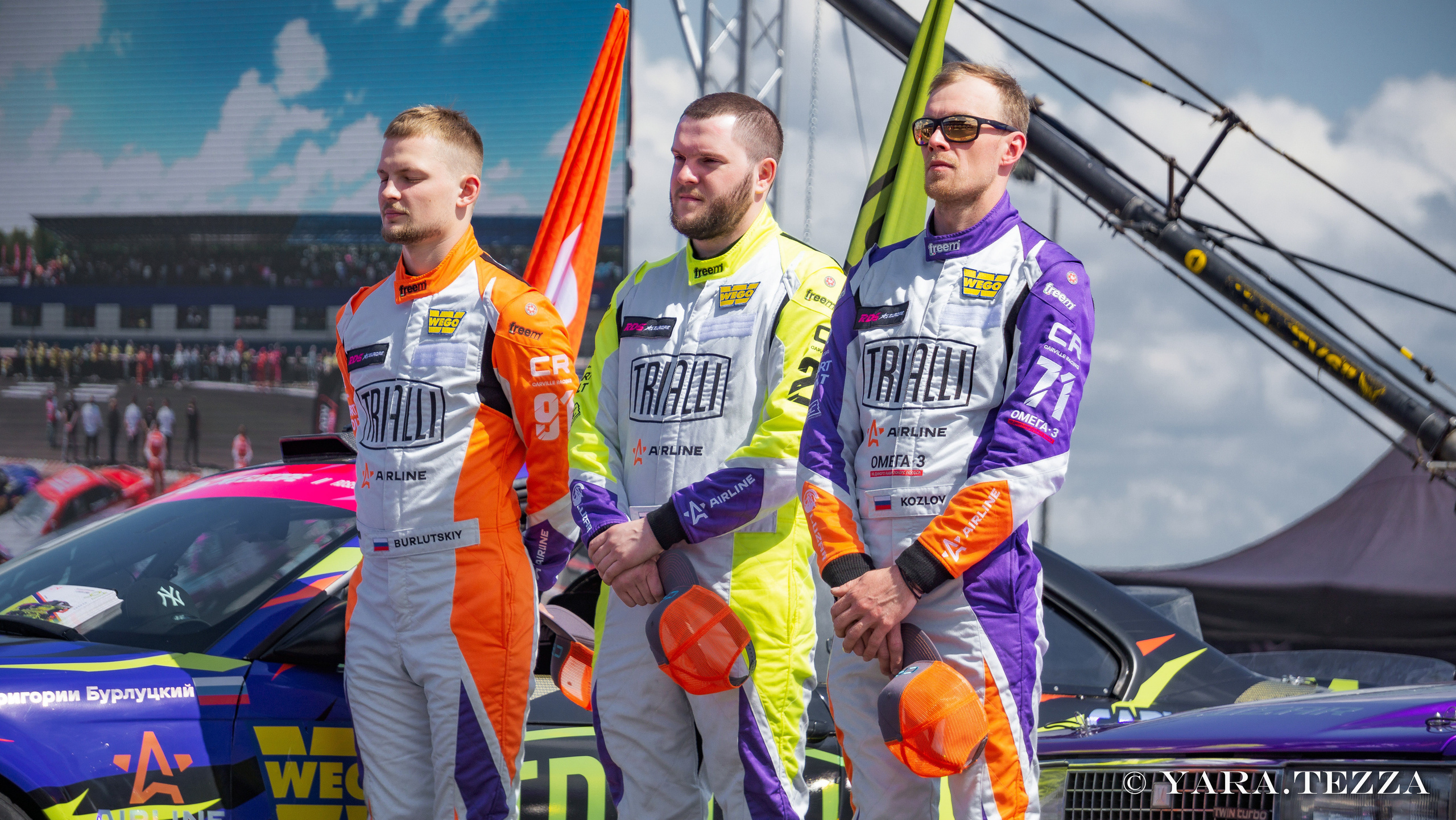 RDS EUROPE 1 этап. Yaratezza production